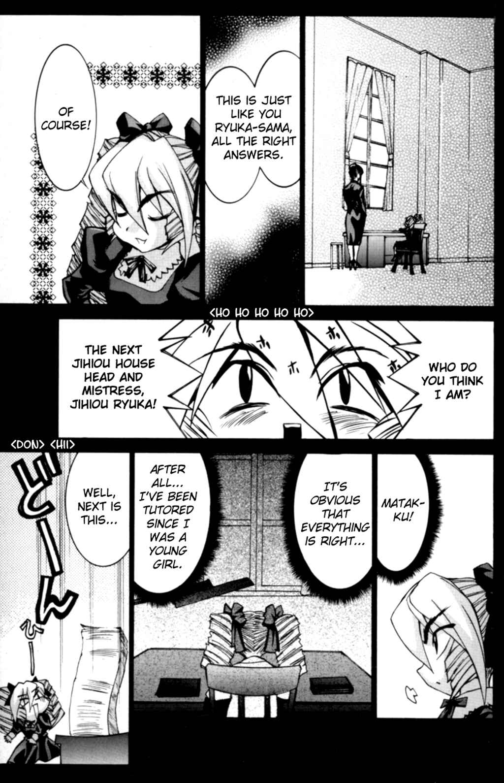 Page 18 Chapter 32 Hanaukyou Maid Tai