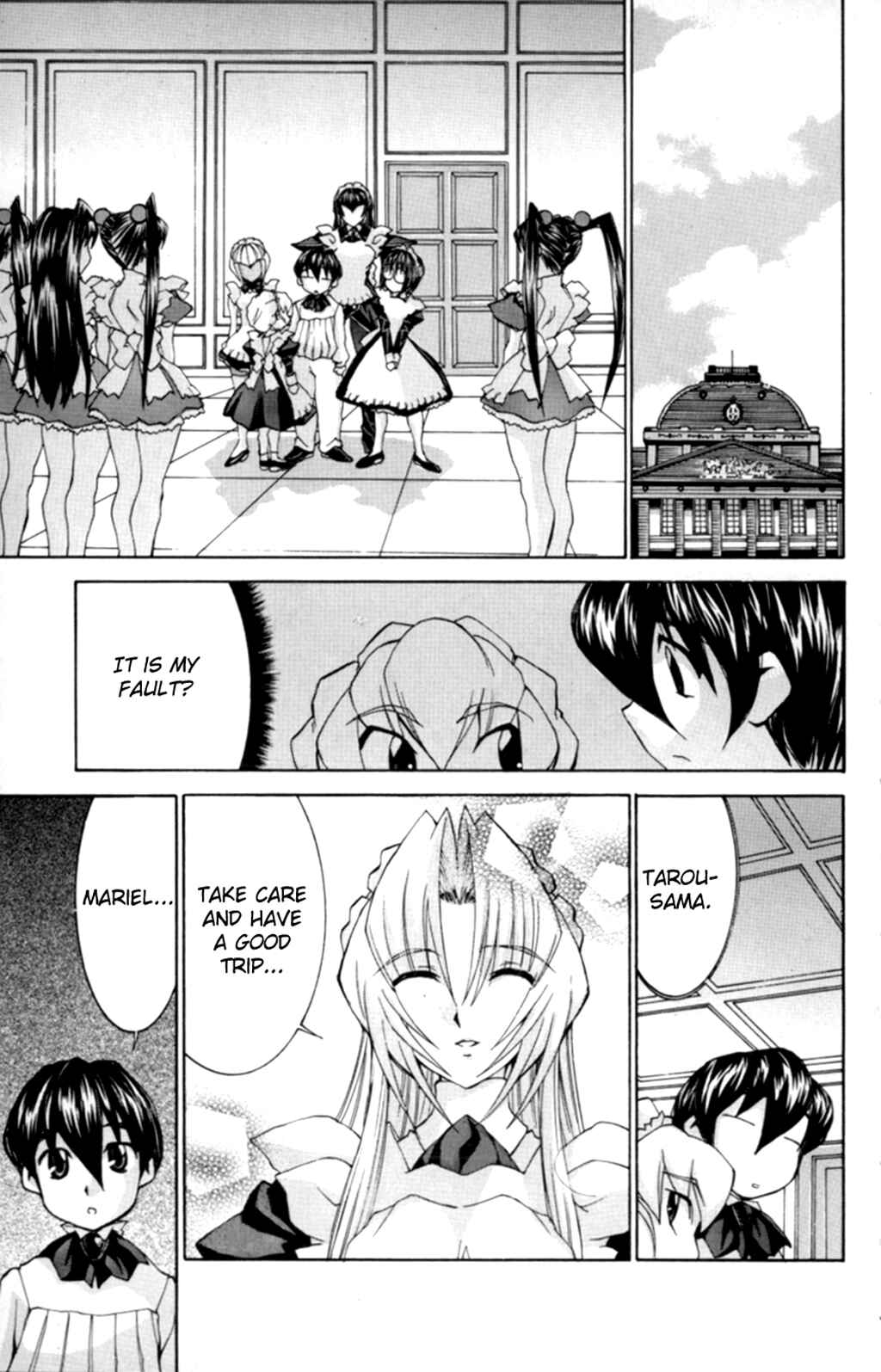 Page 6 Chapter 32 Hanaukyou Maid Tai