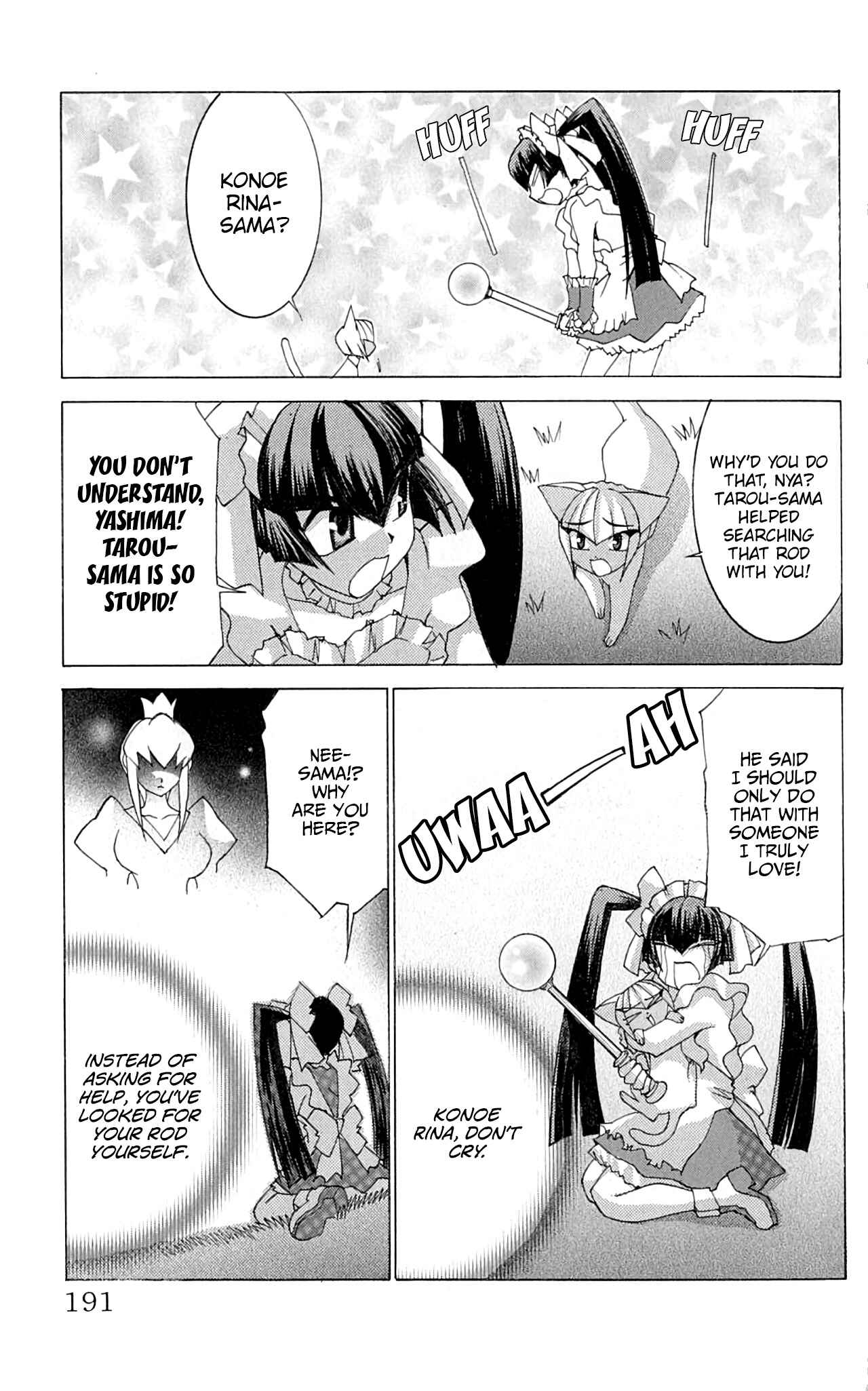Page 10 Chapter 45.2 Hanaukyou Maid Tai