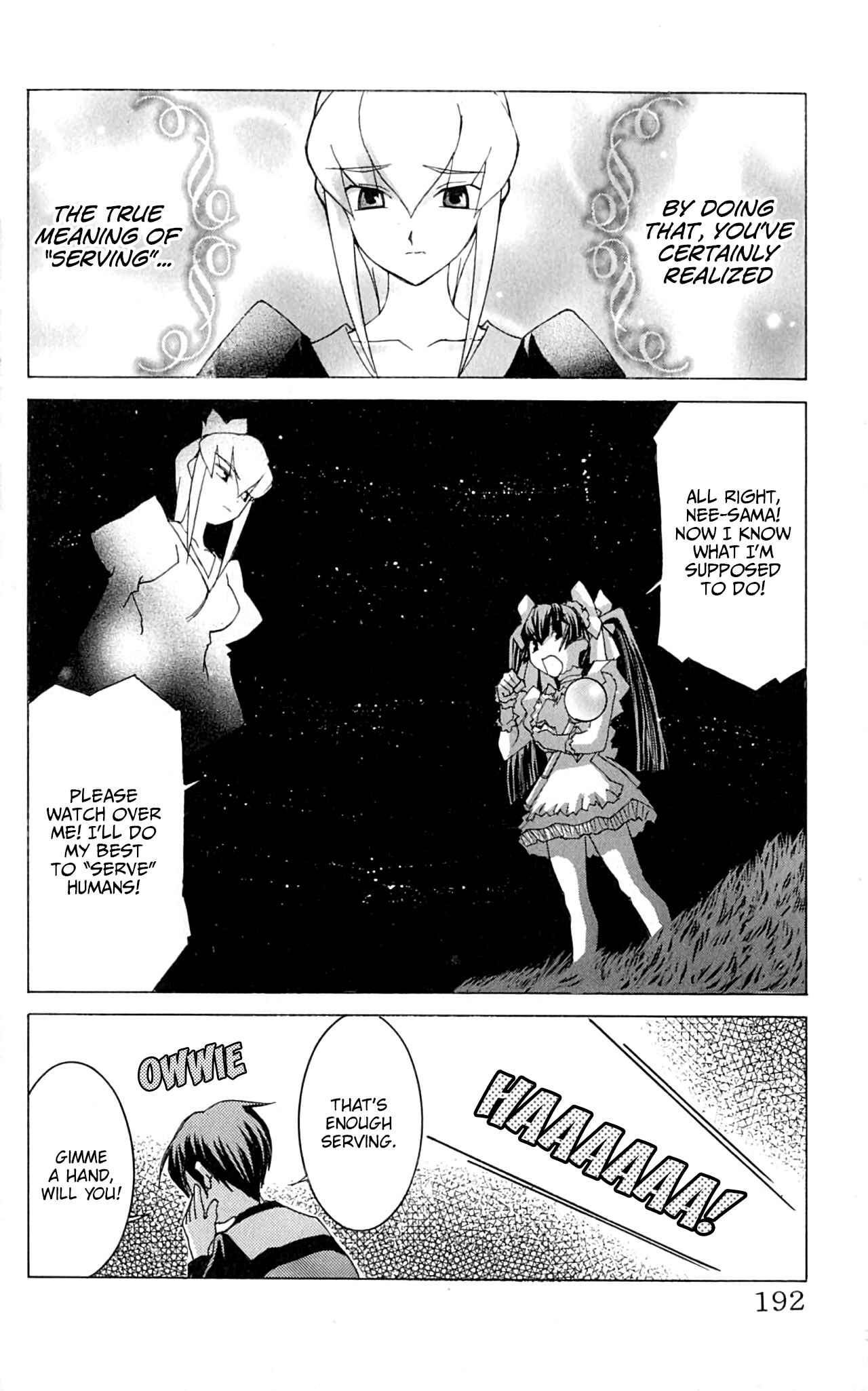 Page 11 Chapter 45.2 Hanaukyou Maid Tai