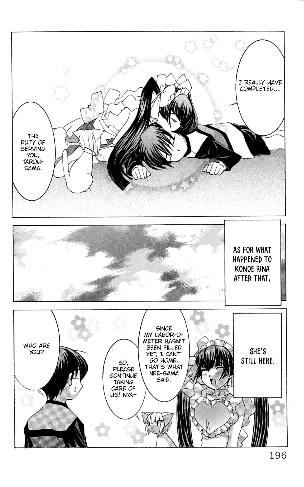 Page 15 Chapter 45.2 Hanaukyou Maid Tai