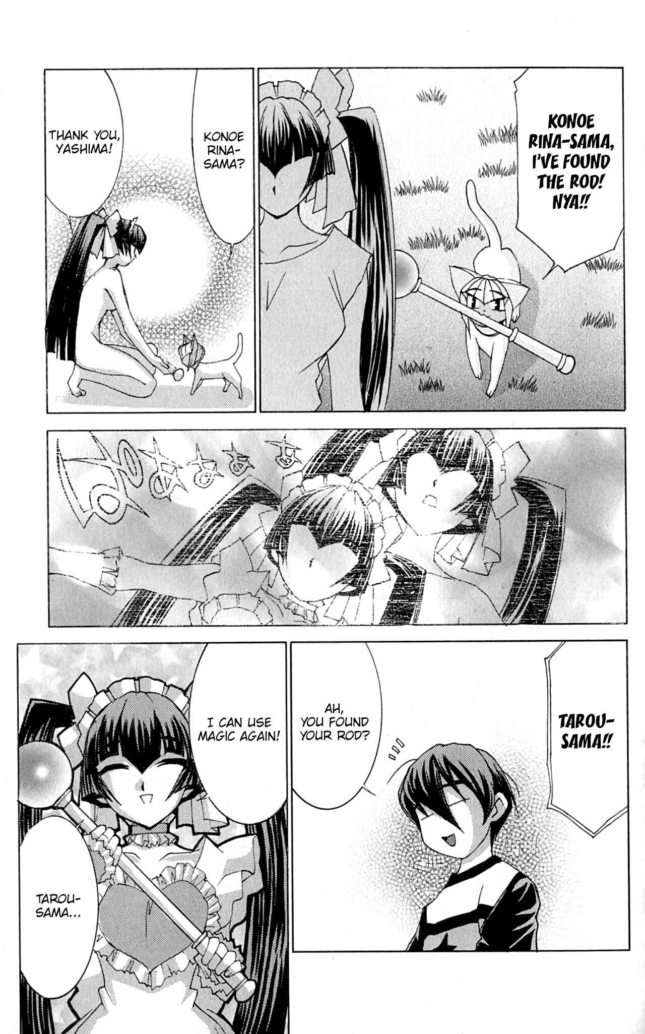 Page 8 Chapter 45.2 Hanaukyou Maid Tai