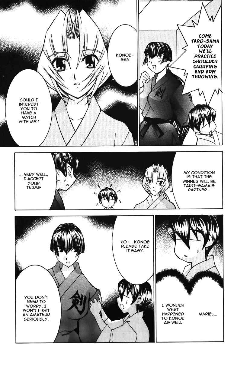 Page 10 Chapter 38 Hanaukyou Maid Tai