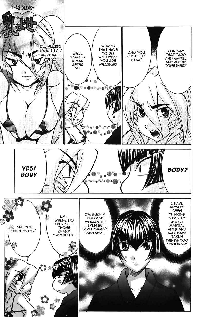 Page 14 Chapter 38 Hanaukyou Maid Tai