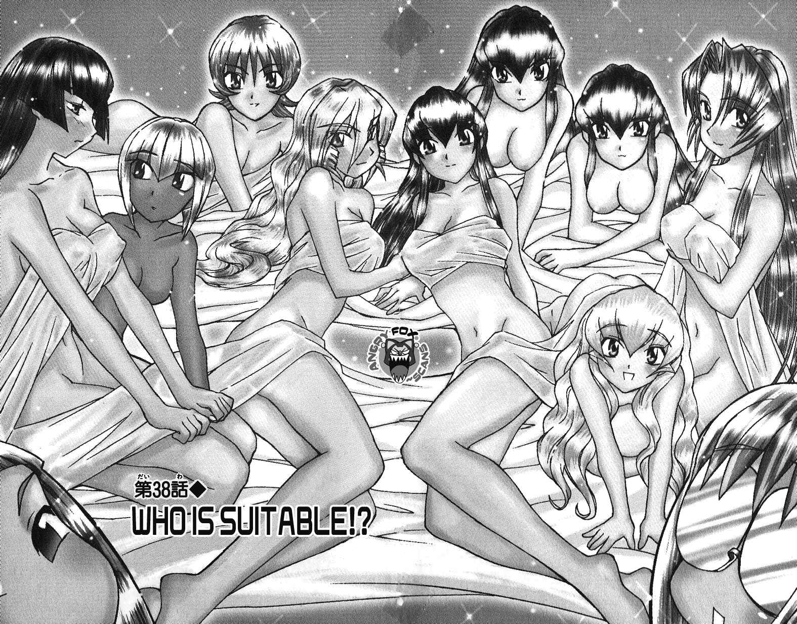 Page 2 Chapter 38 Hanaukyou Maid Tai