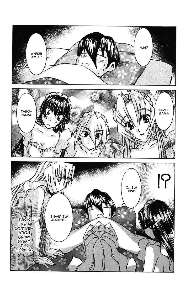 Page 23 Chapter 38 Hanaukyou Maid Tai