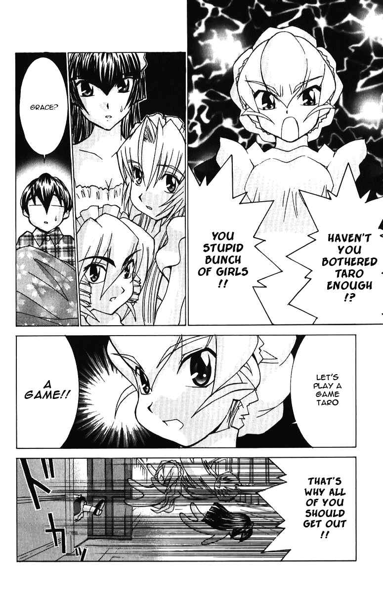 Page 25 Chapter 38 Hanaukyou Maid Tai