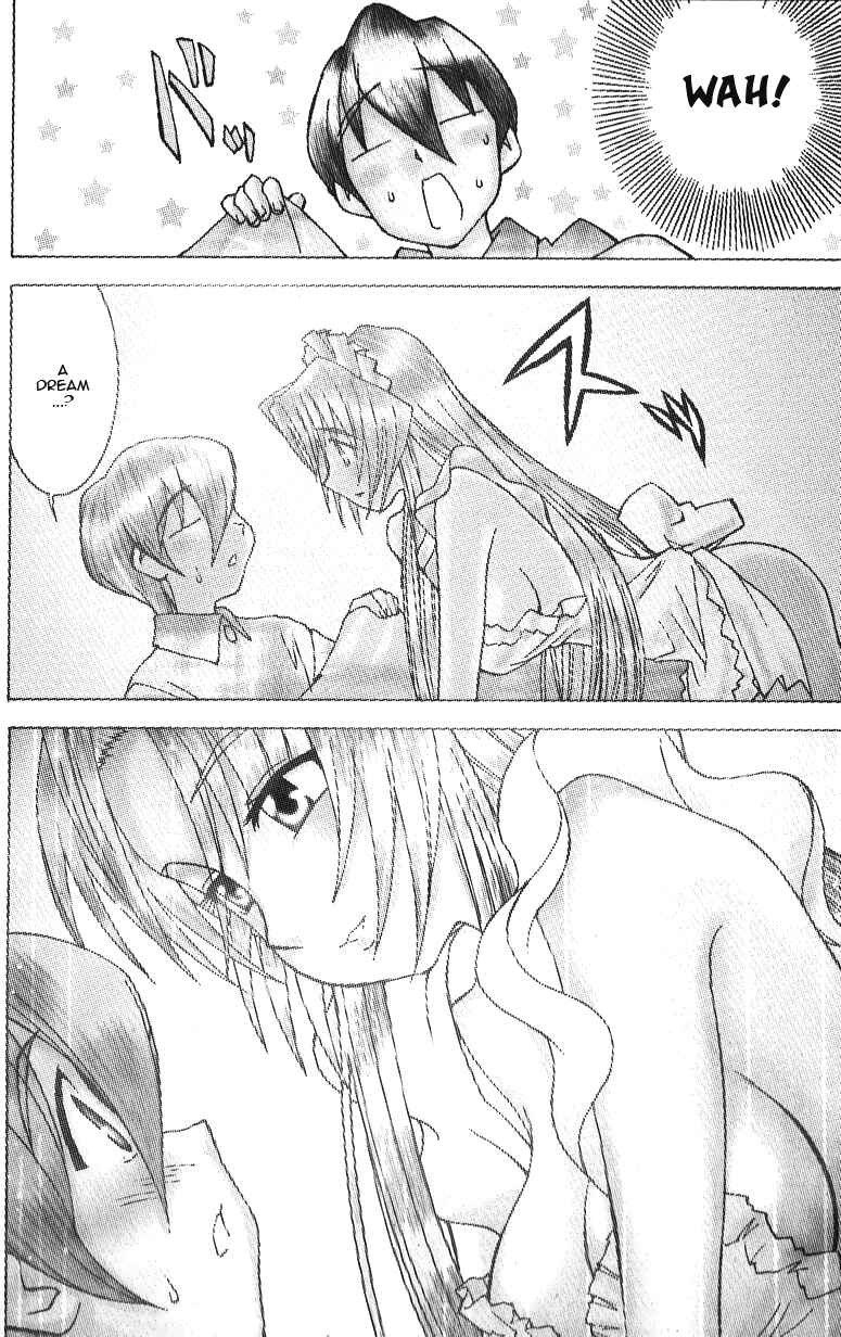 Page 3 Chapter 38 Hanaukyou Maid Tai