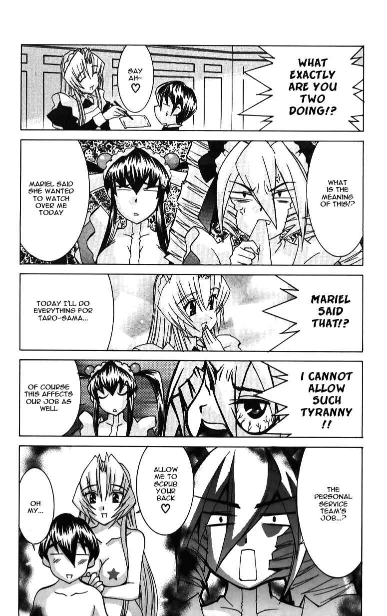 Page 7 Chapter 38 Hanaukyou Maid Tai