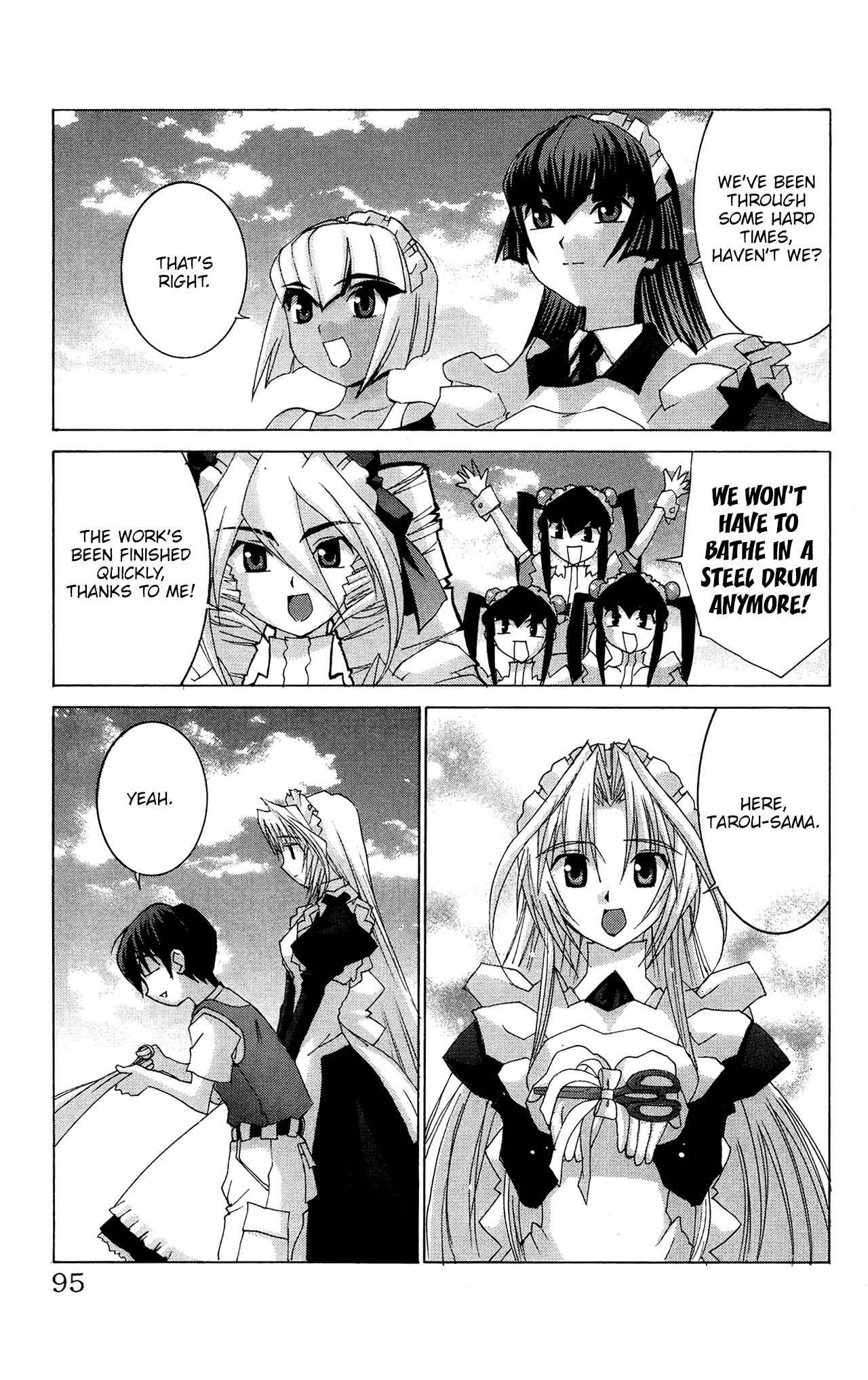 Page 2 Chapter 51 Hanaukyou Maid Tai