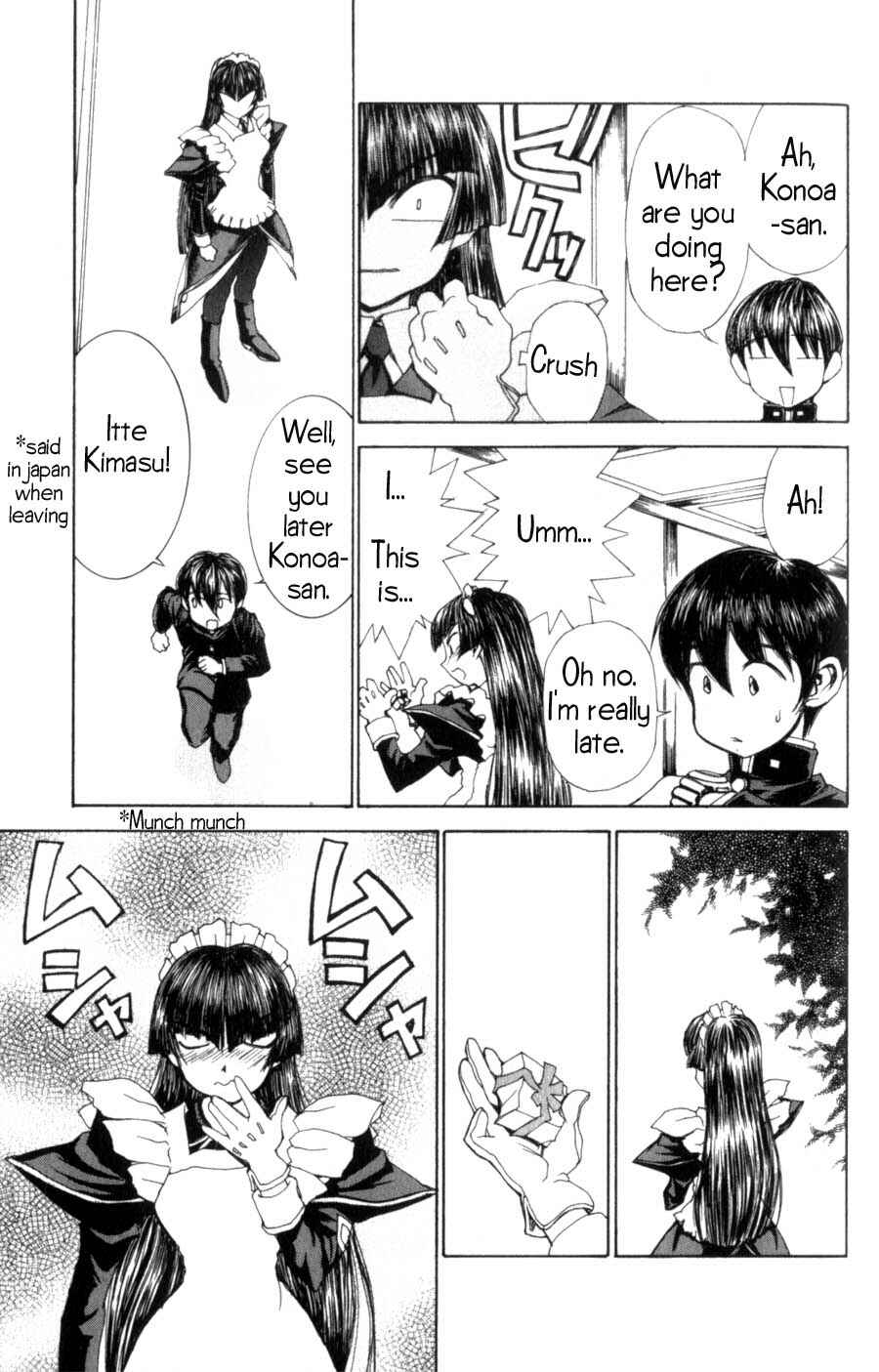 Page 12 Chapter 11 Hanaukyou Maid Tai