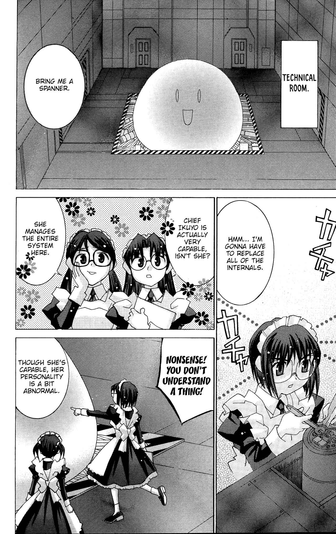Page 13 Chapter 50 Hanaukyou Maid Tai