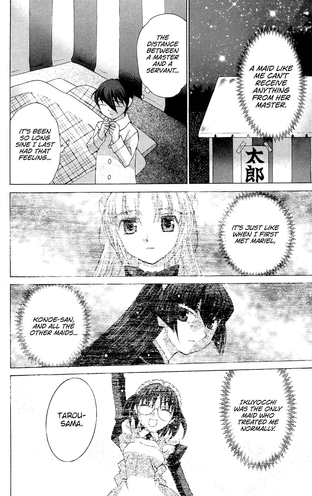 Page 21 Chapter 50 Hanaukyou Maid Tai