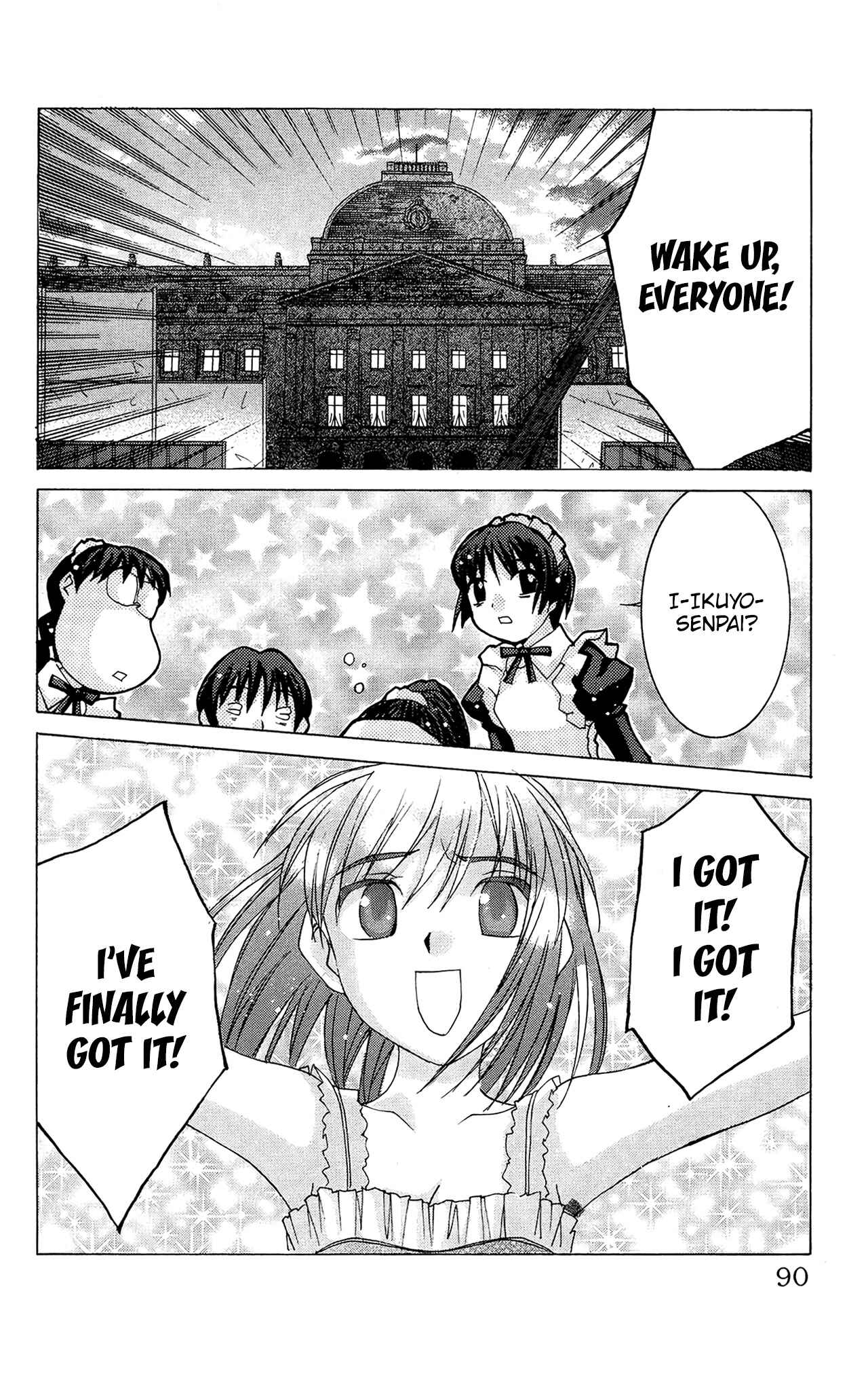 Page 27 Chapter 50 Hanaukyou Maid Tai