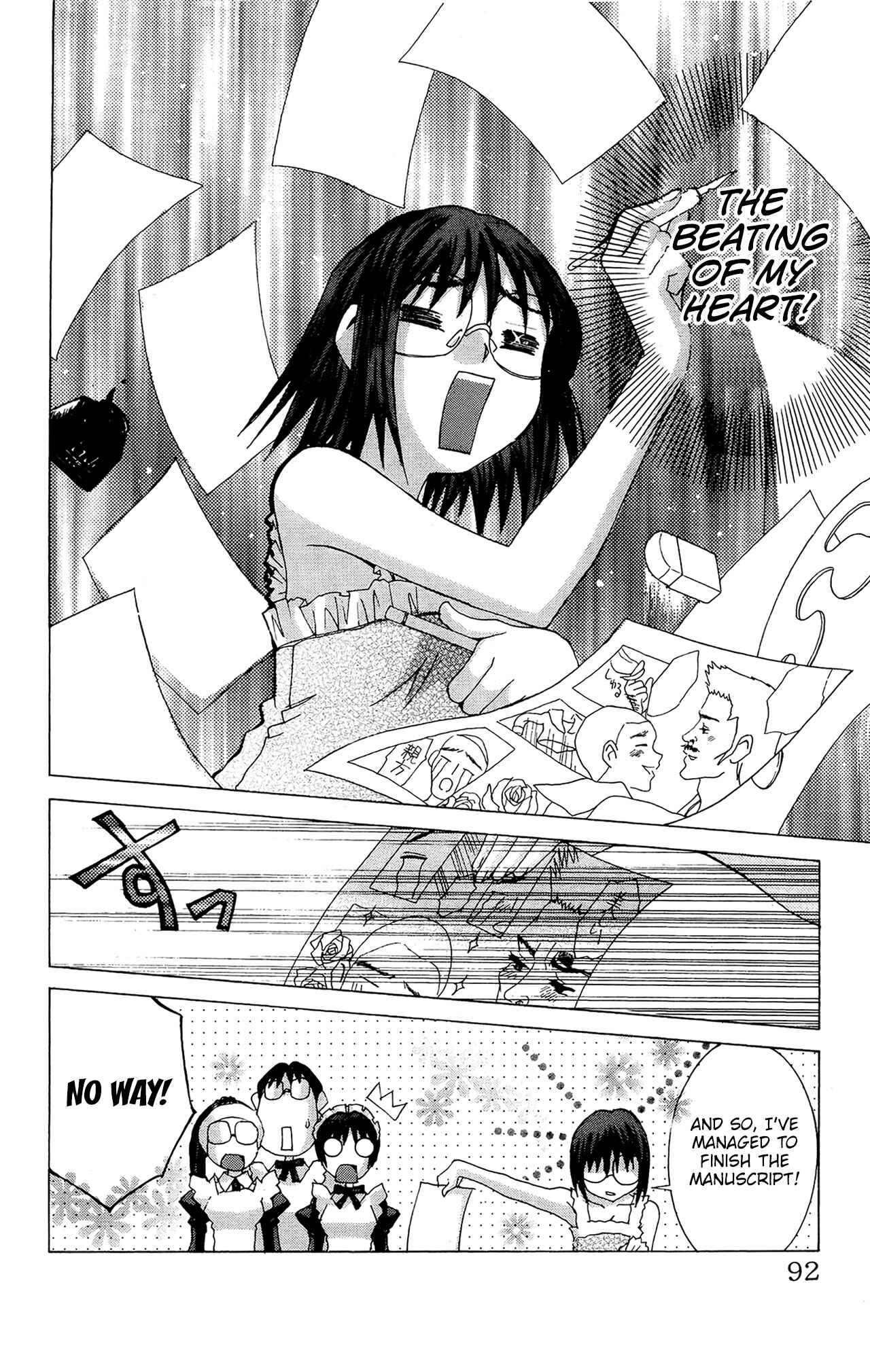 Page 29 Chapter 50 Hanaukyou Maid Tai