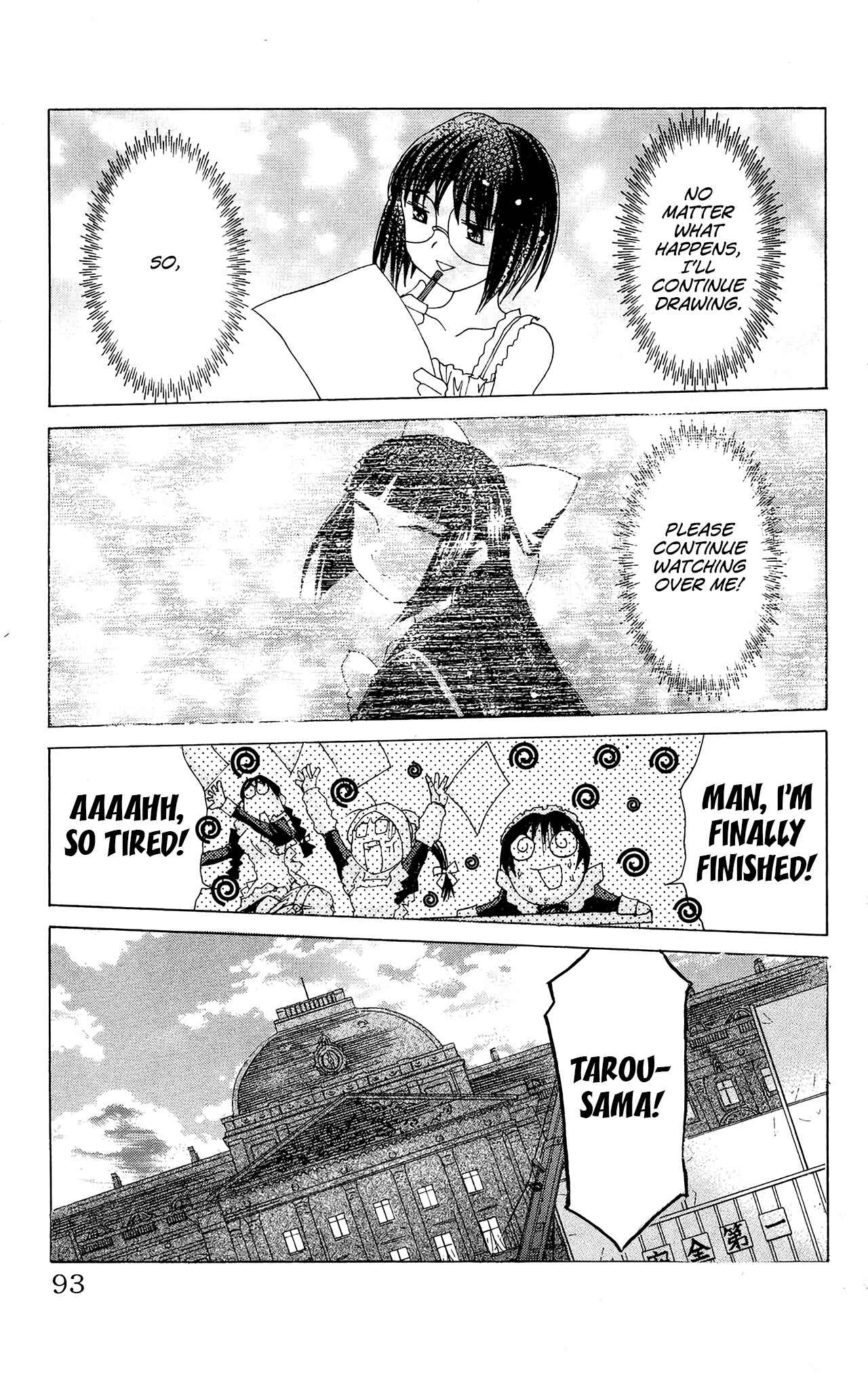 Page 30 Chapter 50 Hanaukyou Maid Tai