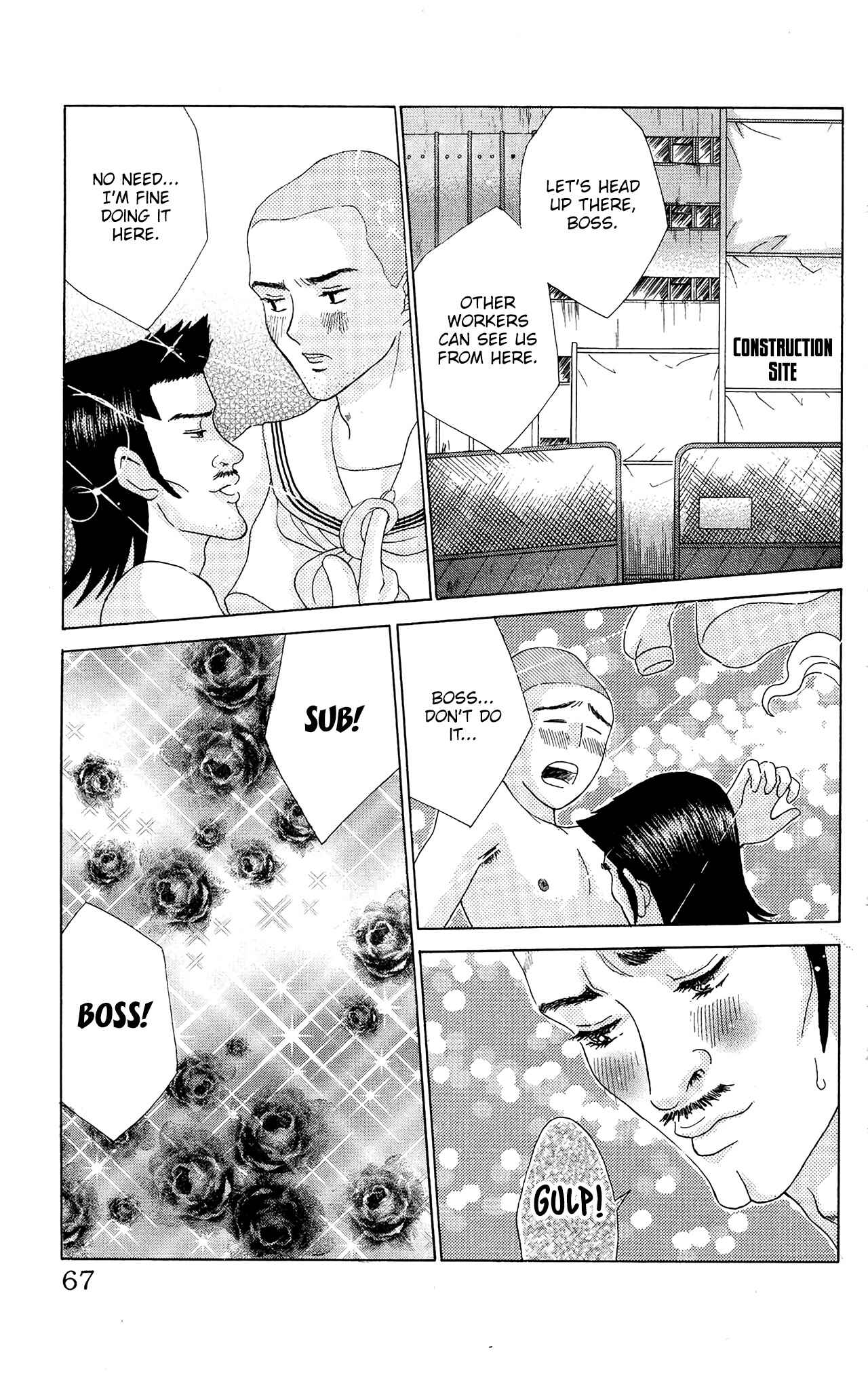 Page 4 Chapter 50 Hanaukyou Maid Tai