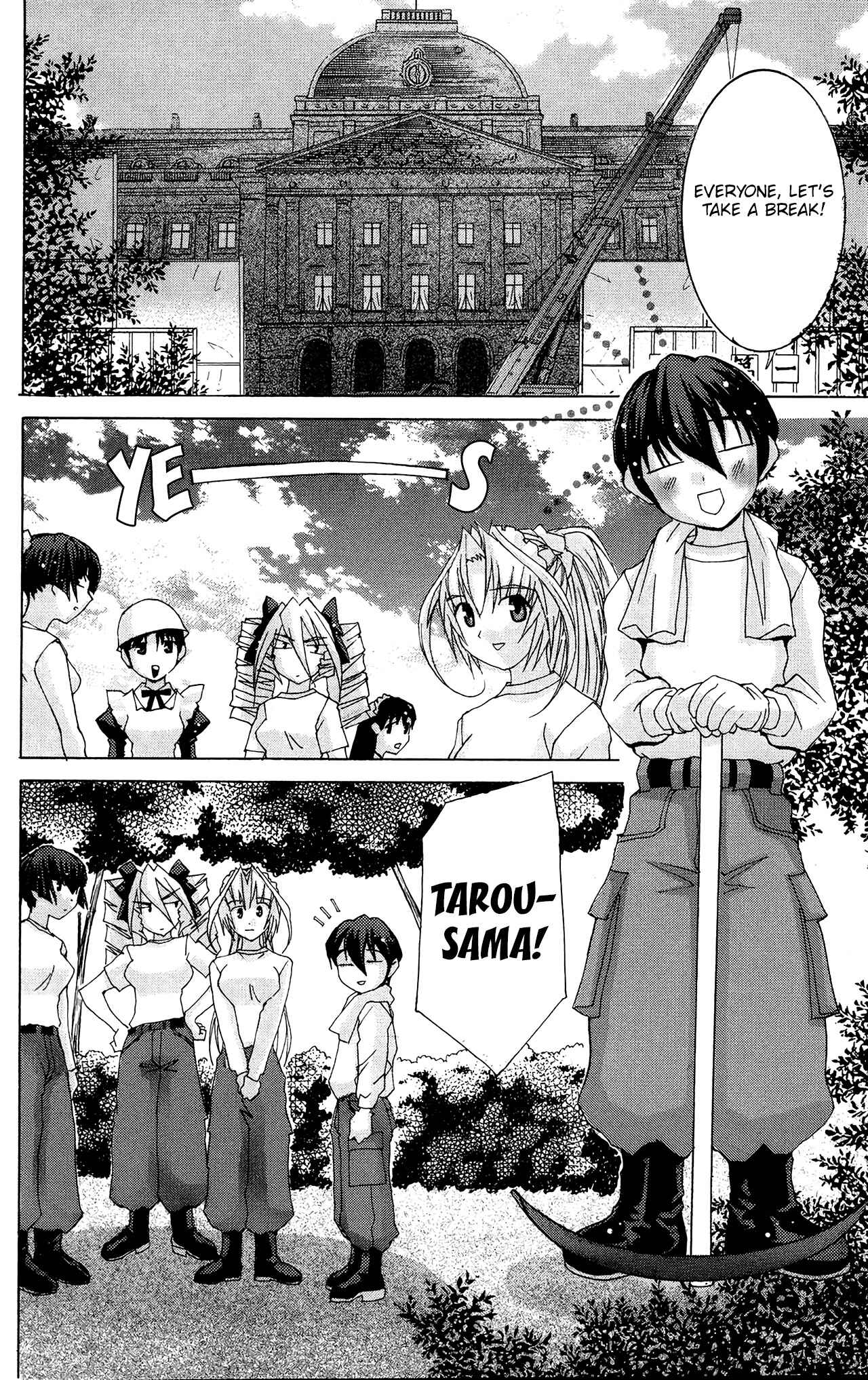 Page 7 Chapter 50 Hanaukyou Maid Tai