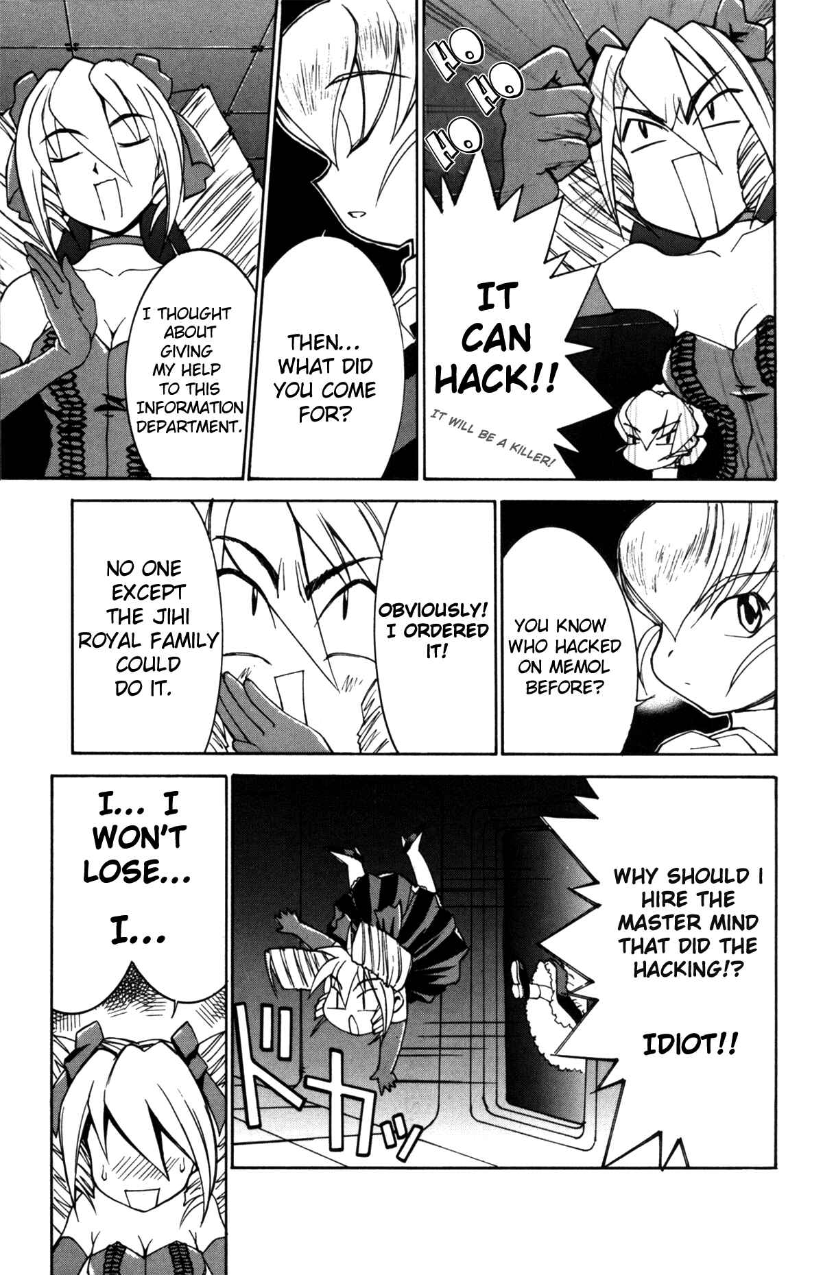 Page 11 Chapter 25 Hanaukyou Maid Tai