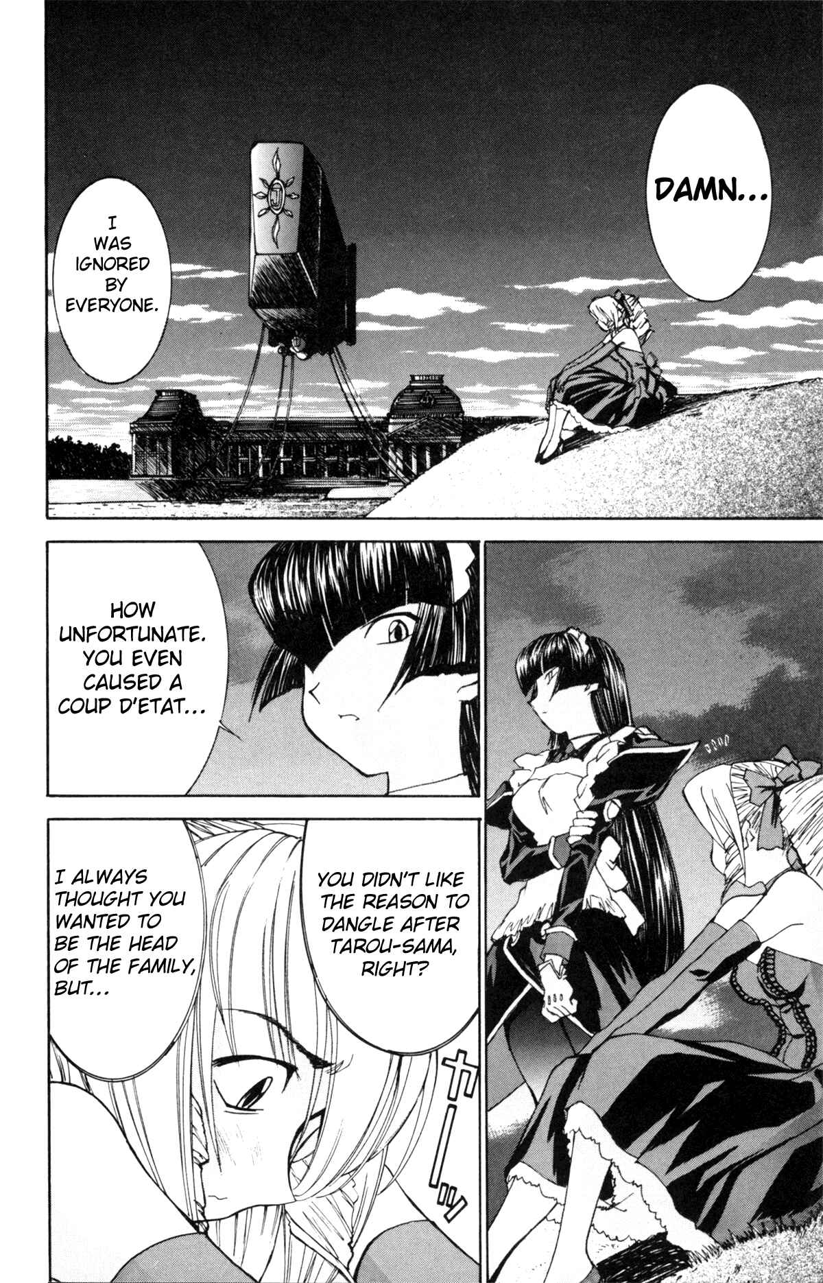 Page 16 Chapter 25 Hanaukyou Maid Tai