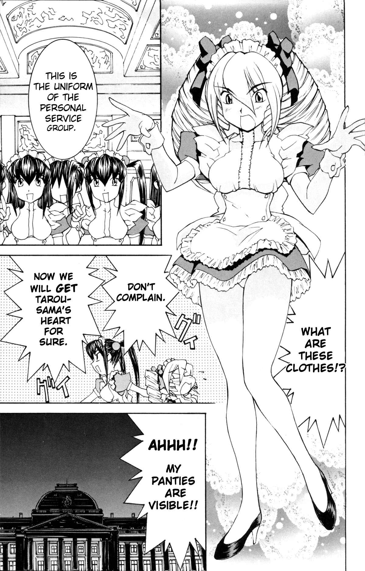 Page 19 Chapter 25 Hanaukyou Maid Tai