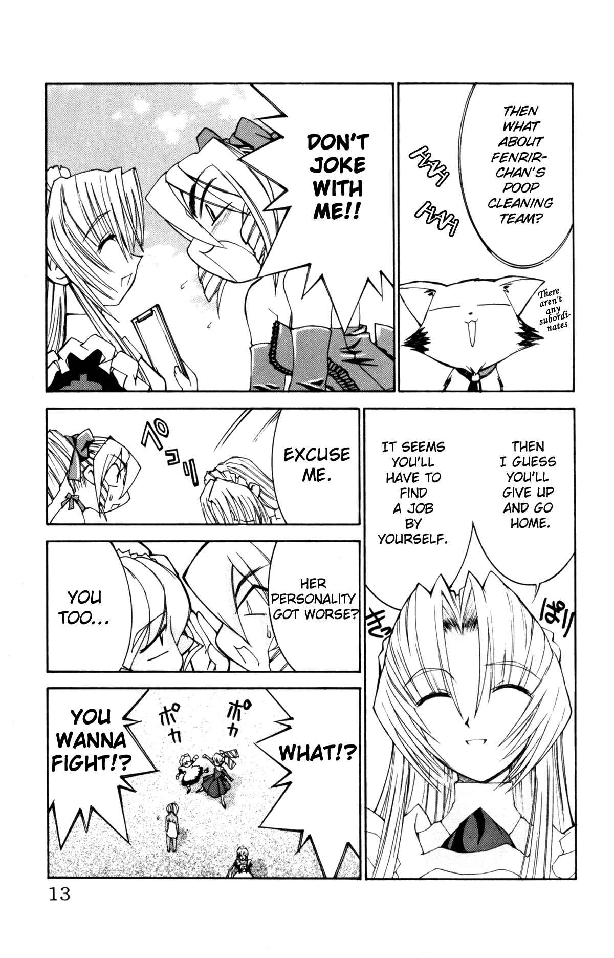 Page 7 Chapter 25 Hanaukyou Maid Tai