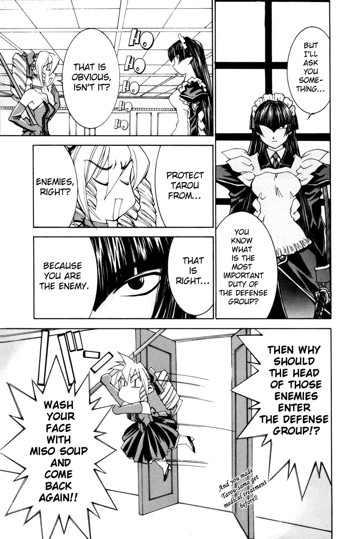 Page 9 Chapter 25 Hanaukyou Maid Tai