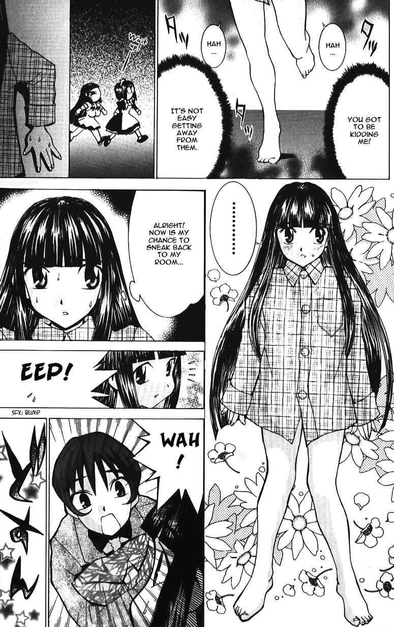 Page 12 Chapter 36 Hanaukyou Maid Tai