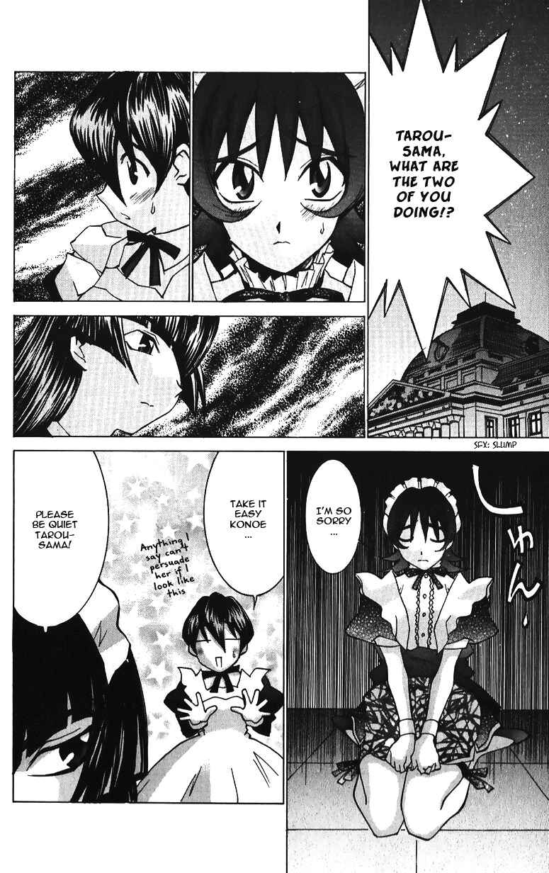 Page 21 Chapter 36 Hanaukyou Maid Tai
