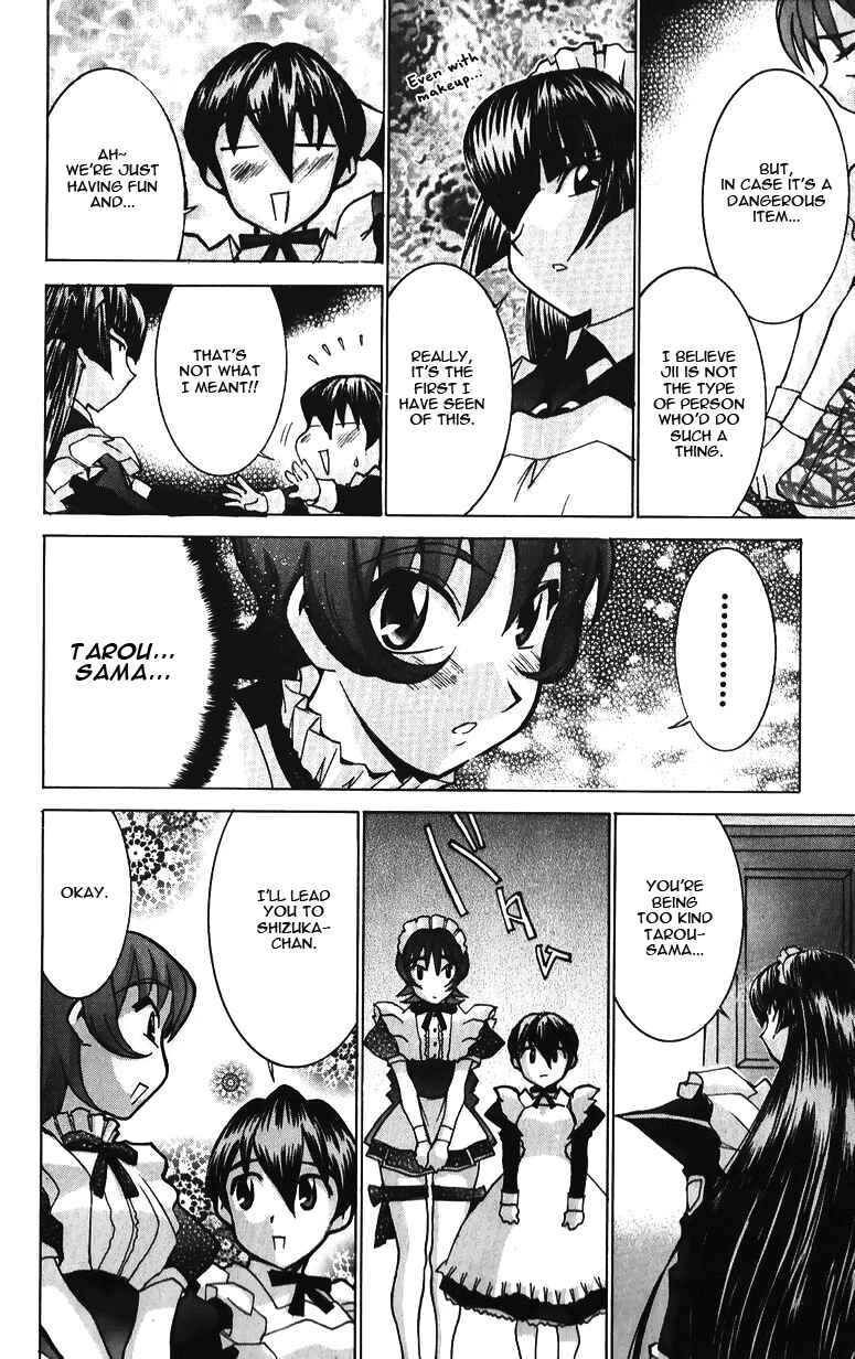 Page 23 Chapter 36 Hanaukyou Maid Tai