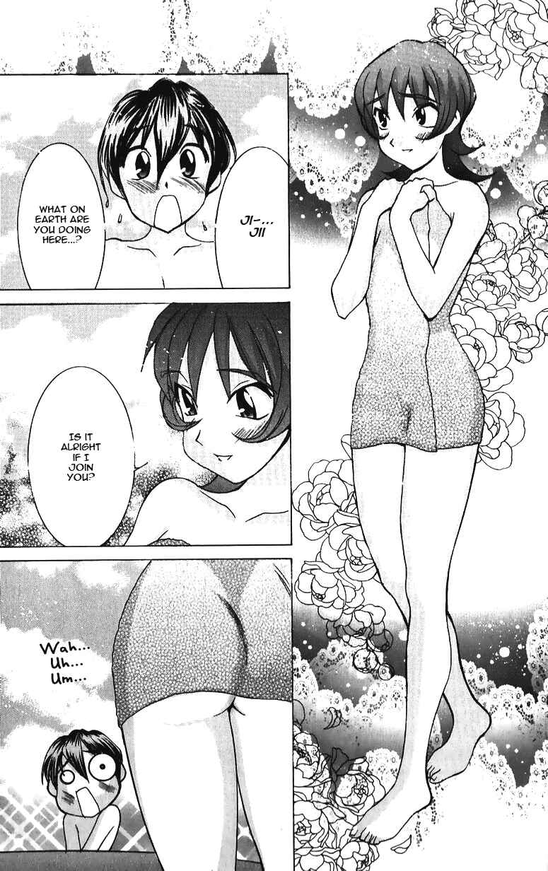 Page 30 Chapter 36 Hanaukyou Maid Tai