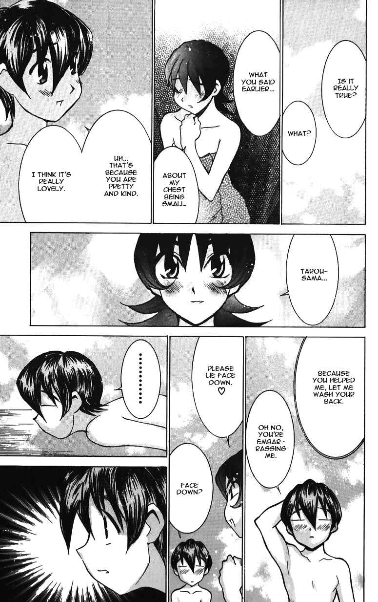 Page 32 Chapter 36 Hanaukyou Maid Tai