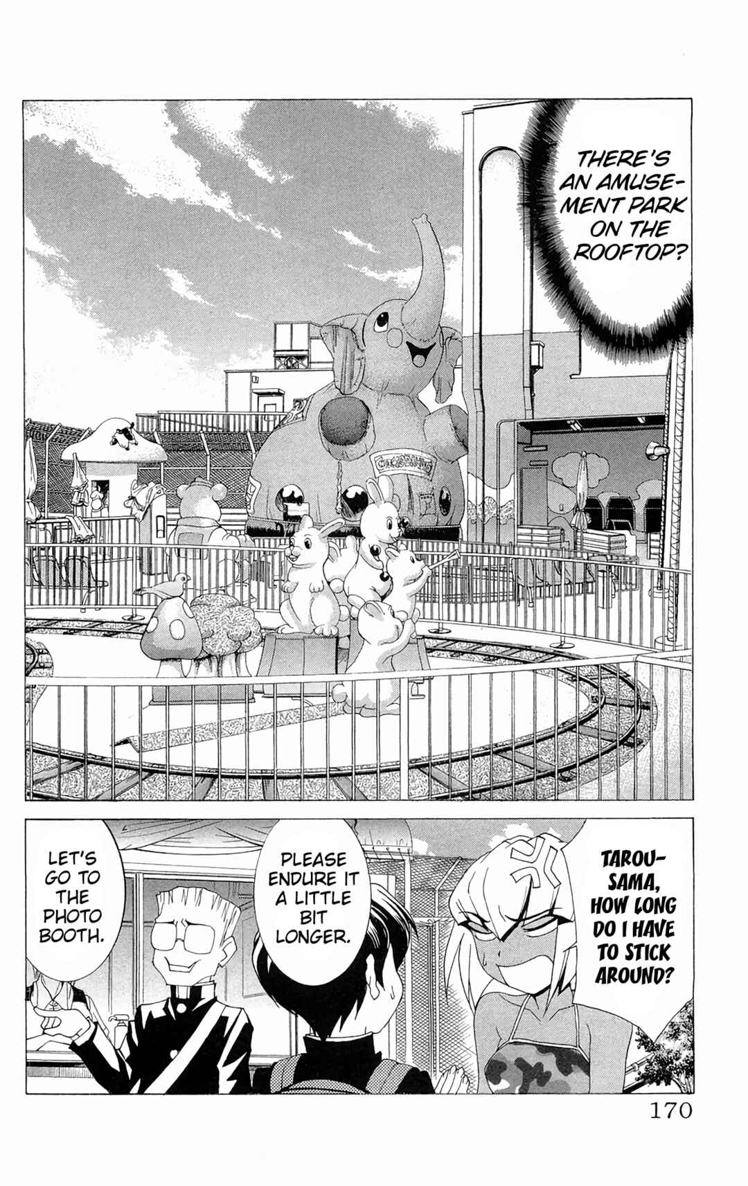 Page 13 Chapter 65 Hanaukyou Maid Tai