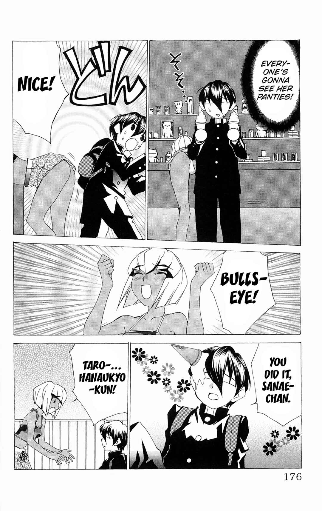 Page 19 Chapter 65 Hanaukyou Maid Tai