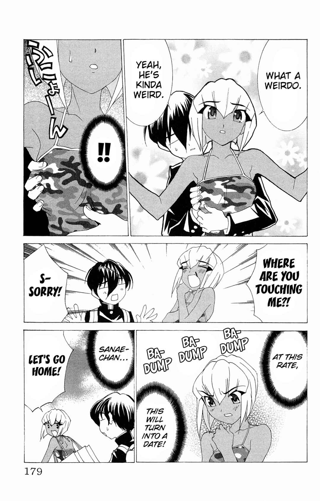 Page 22 Chapter 65 Hanaukyou Maid Tai