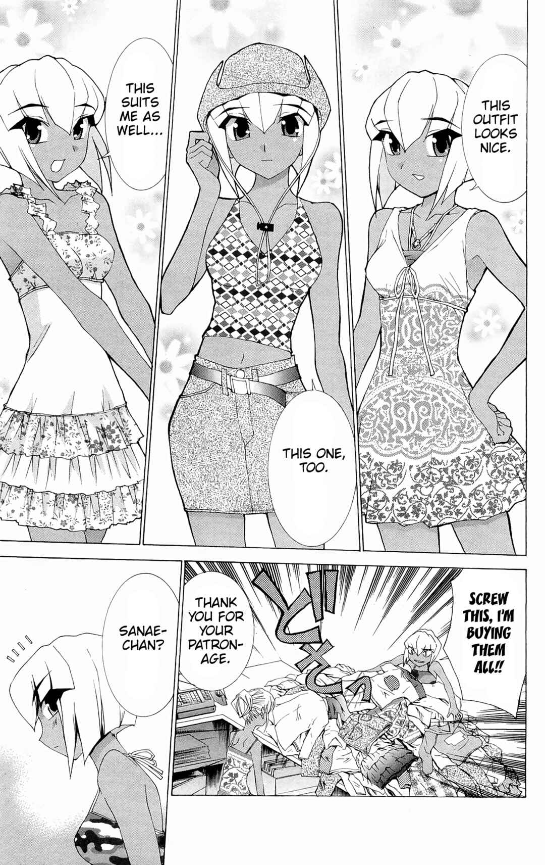 Page 8 Chapter 65 Hanaukyou Maid Tai