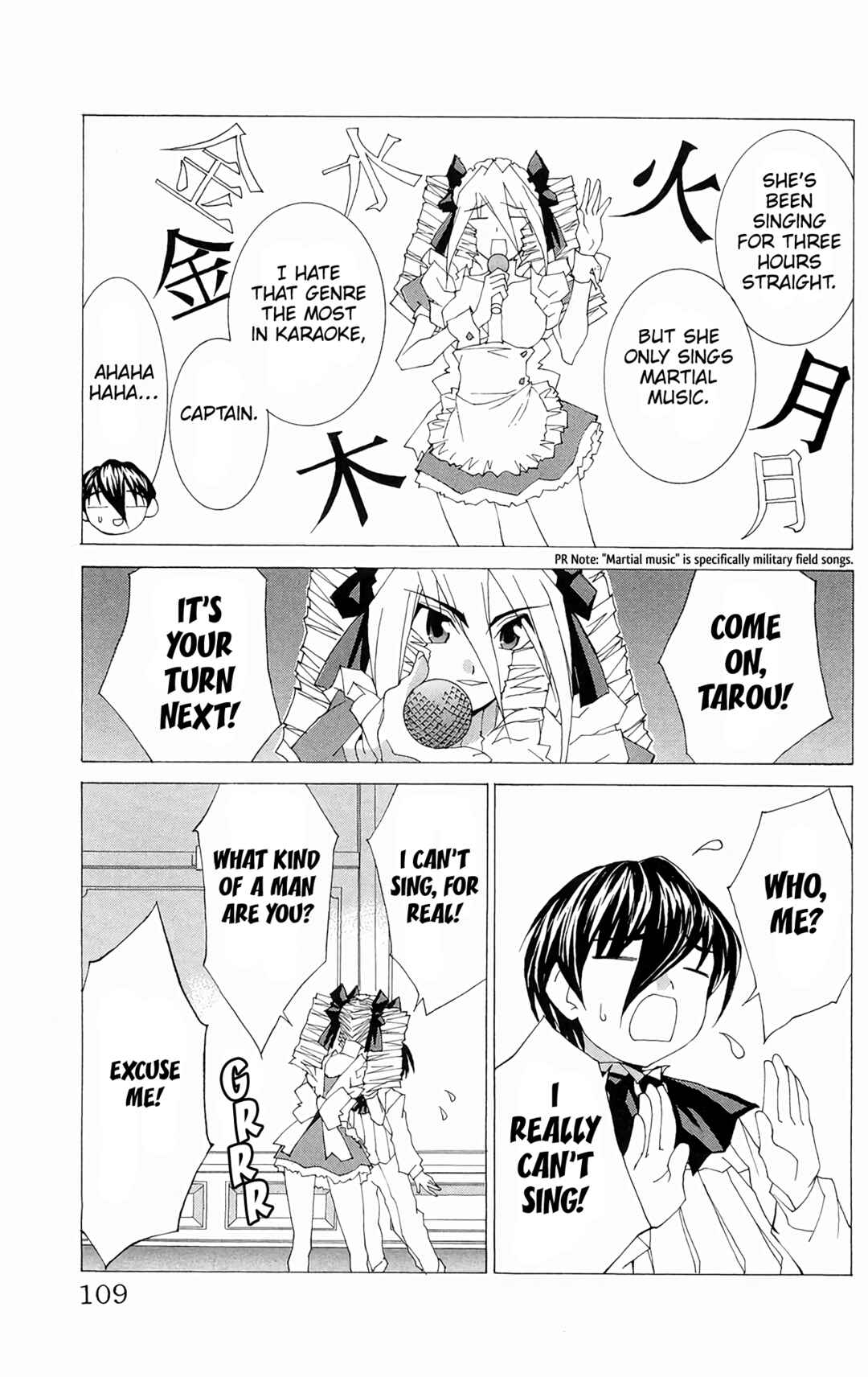 Page 10 Chapter 63 Hanaukyou Maid Tai