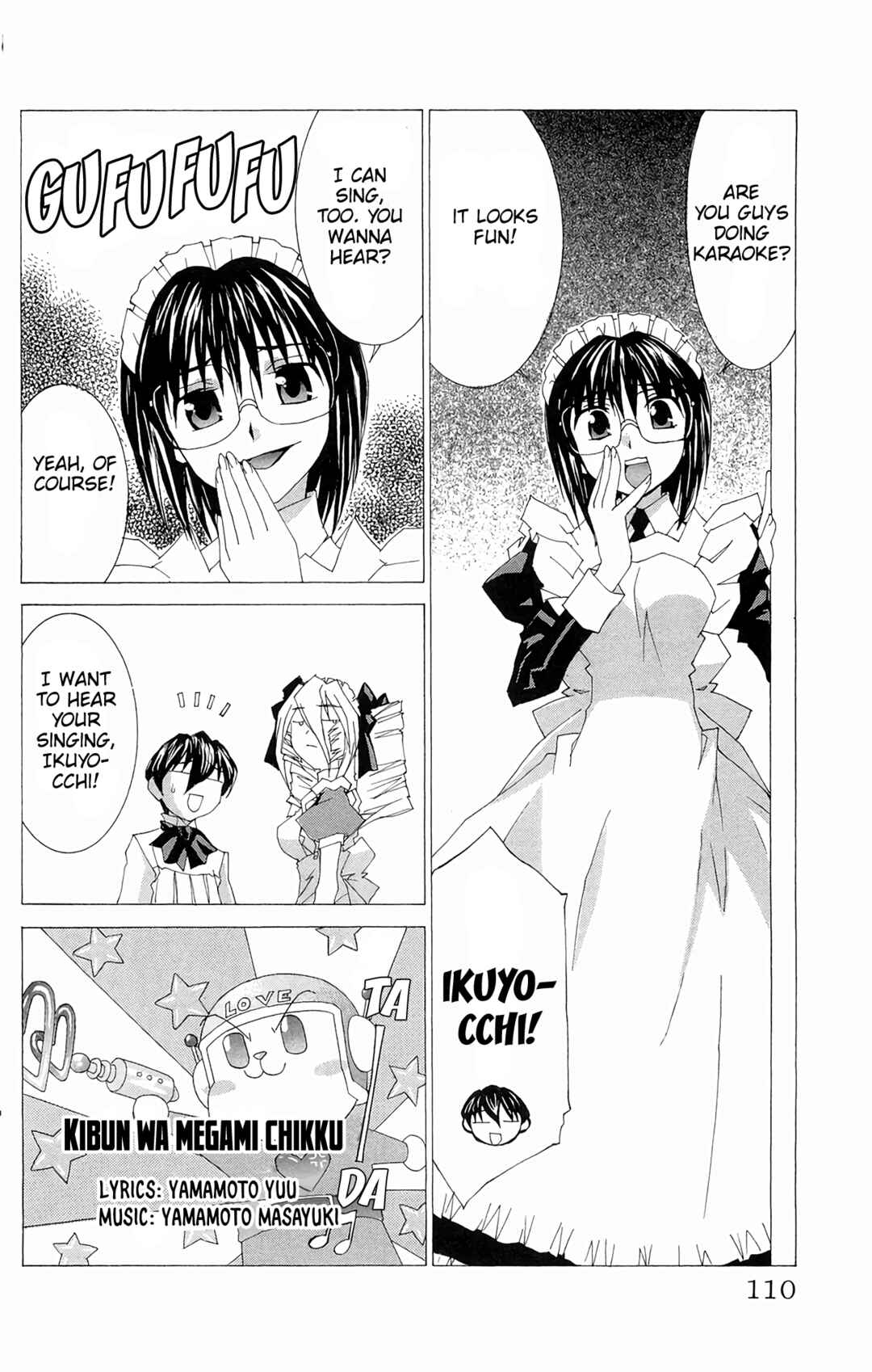 Page 11 Chapter 63 Hanaukyou Maid Tai