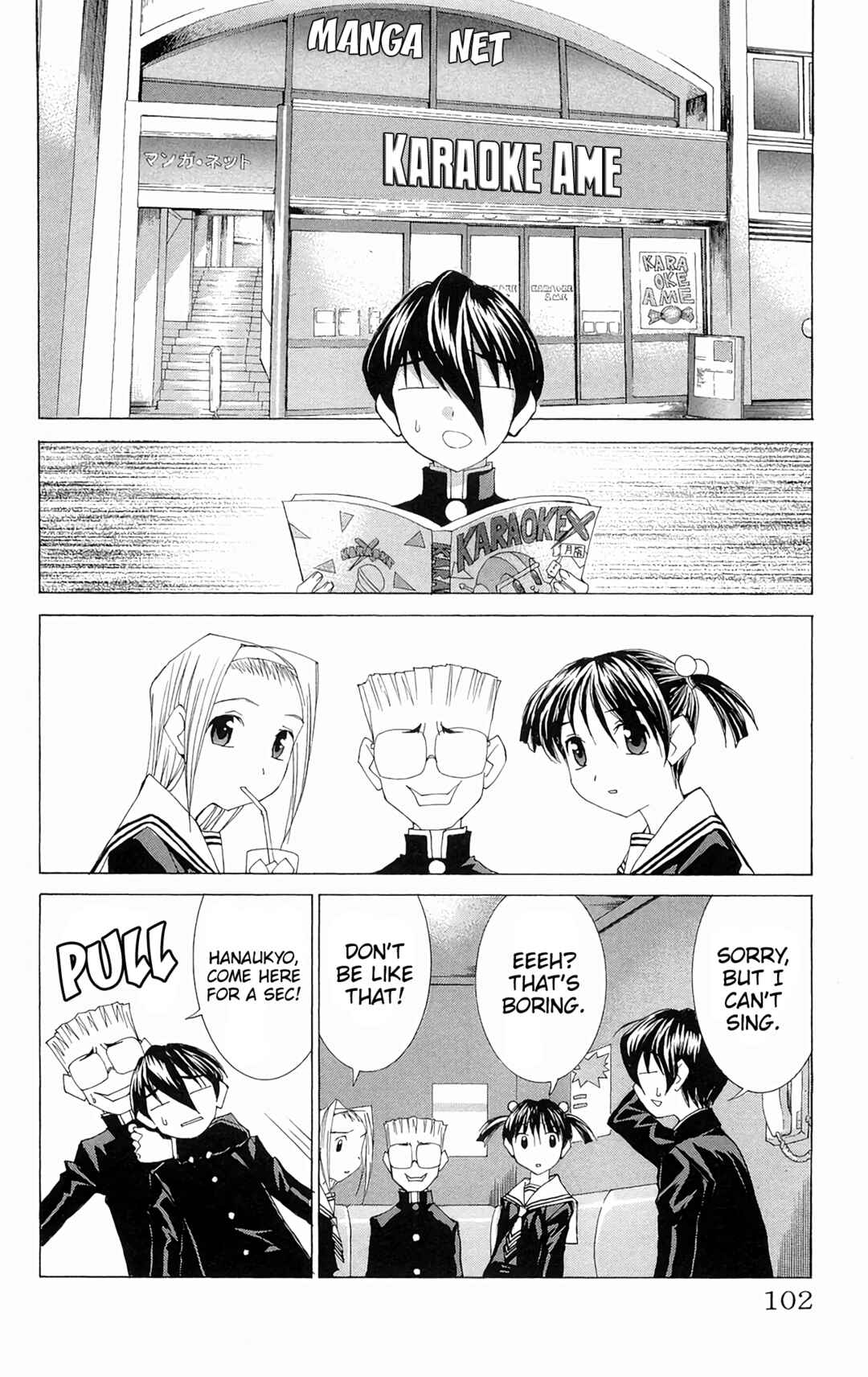 Page 3 Chapter 63 Hanaukyou Maid Tai