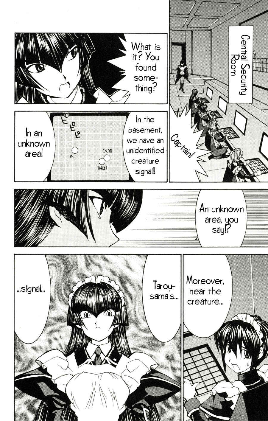 Page 19 Chapter 22 Hanaukyou Maid Tai