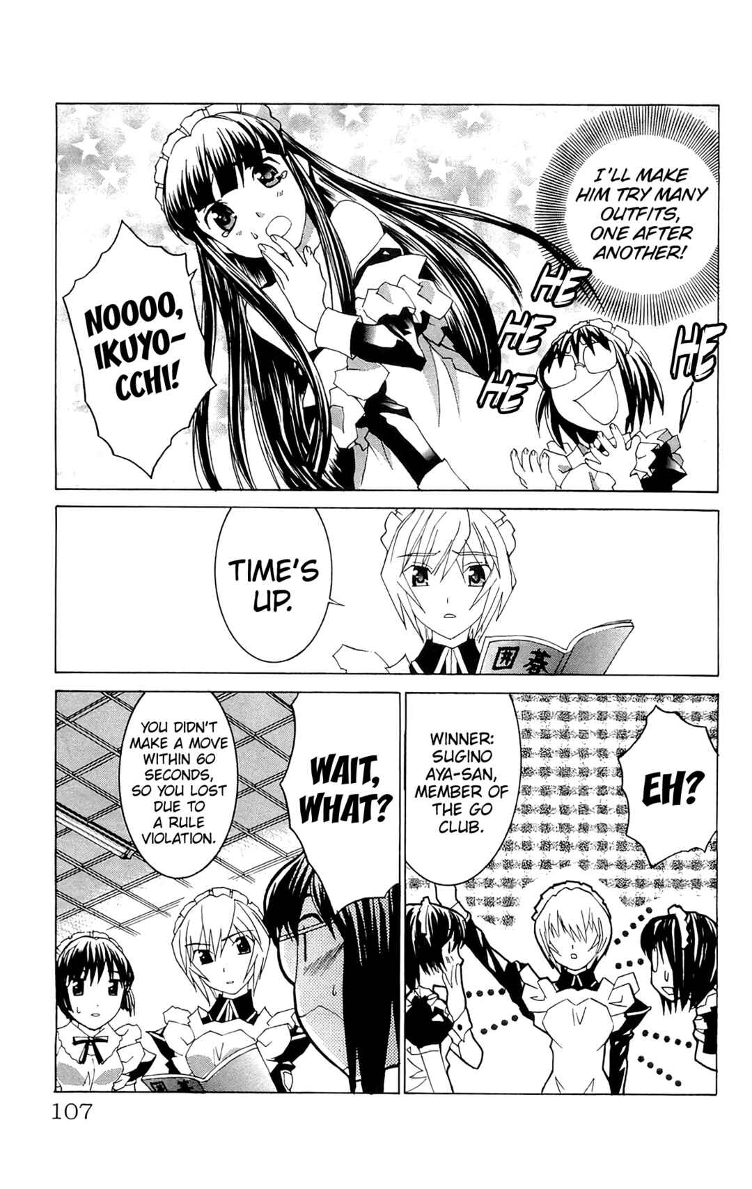 Page 12 Chapter 69 Hanaukyou Maid Tai