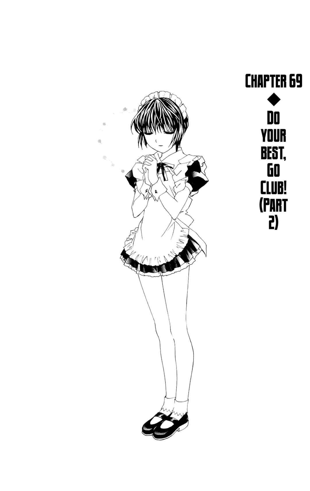Page 2 Chapter 69 Hanaukyou Maid Tai