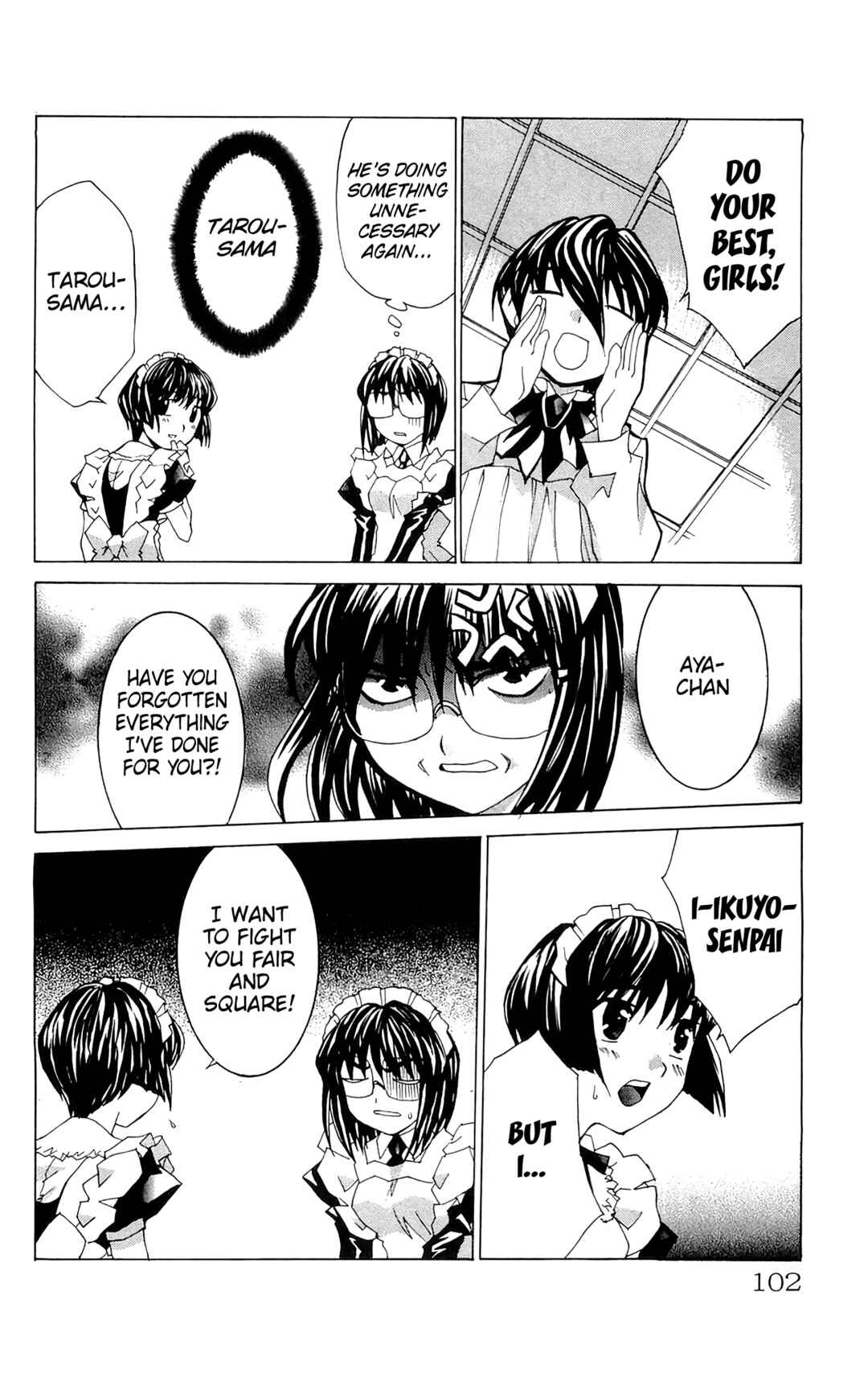 Page 7 Chapter 69 Hanaukyou Maid Tai