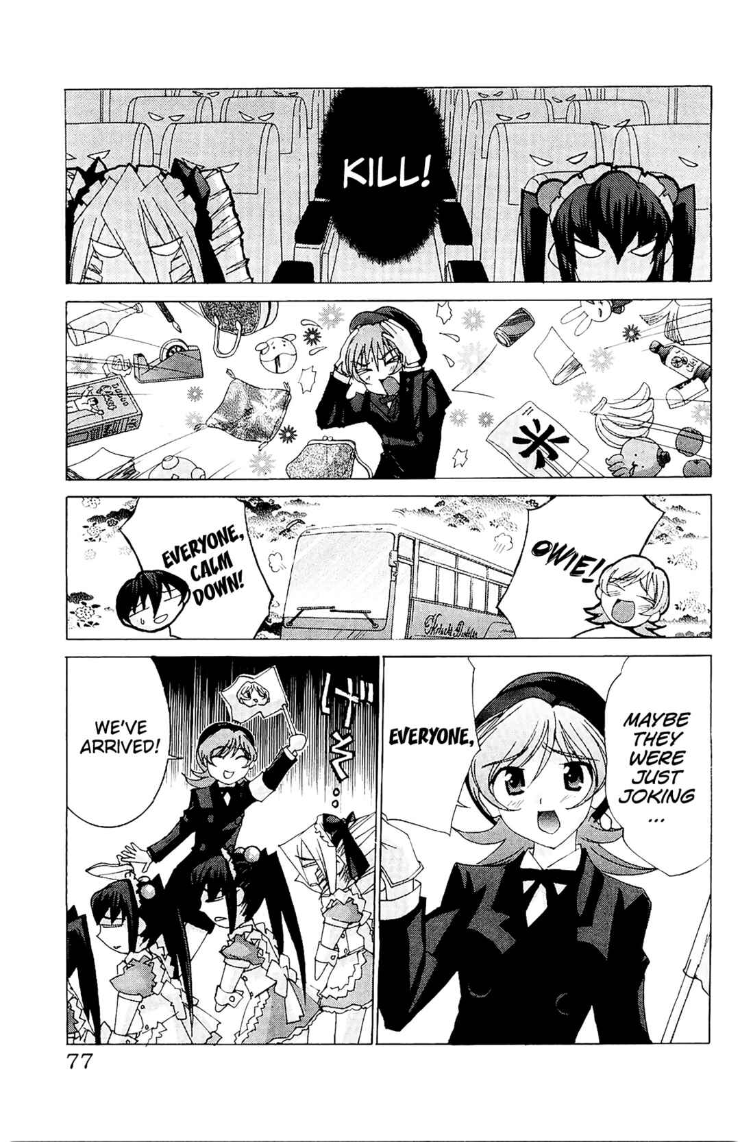 Page 10 Chapter 56 Hanaukyou Maid Tai