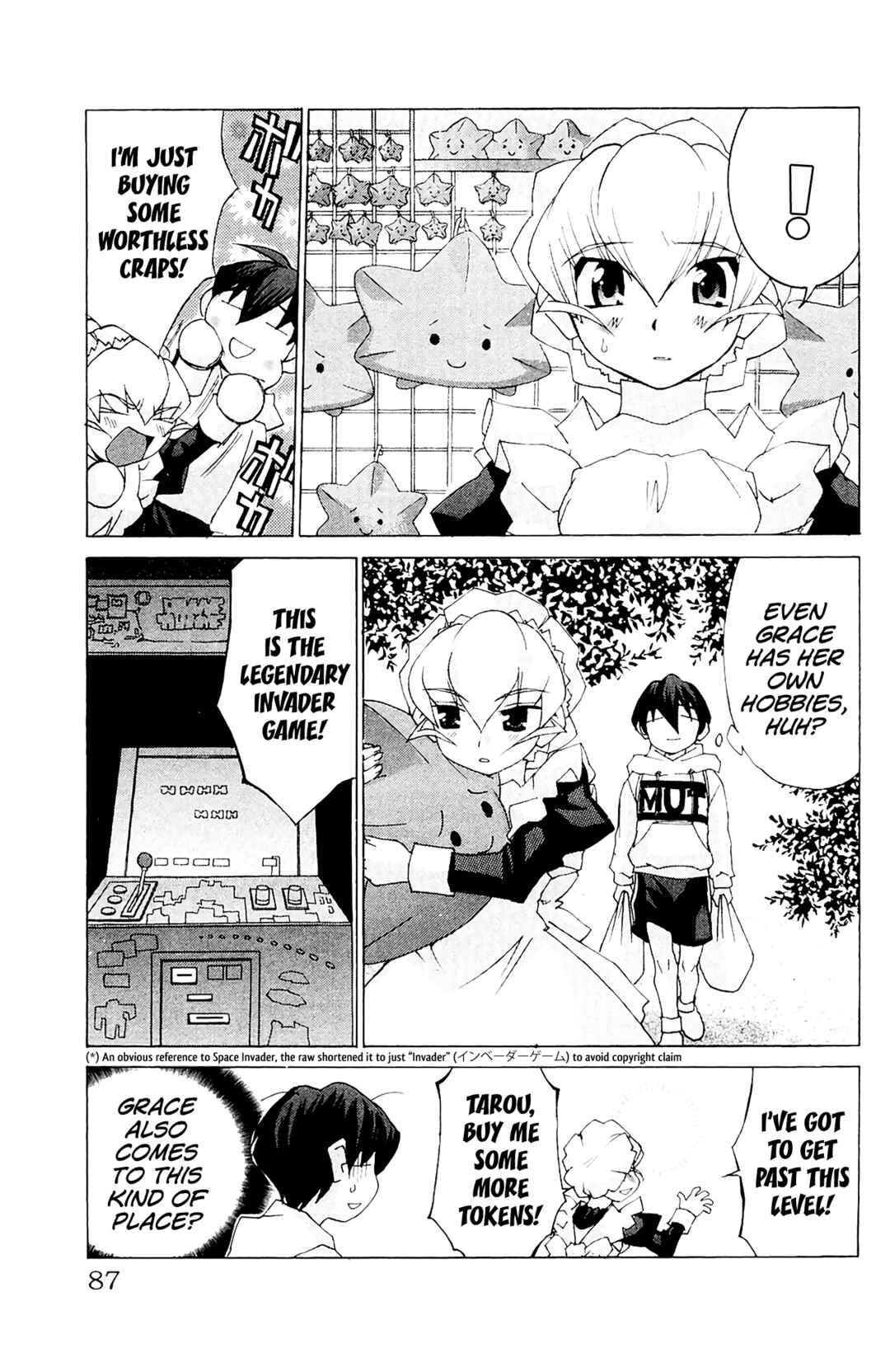 Page 19 Chapter 56 Hanaukyou Maid Tai