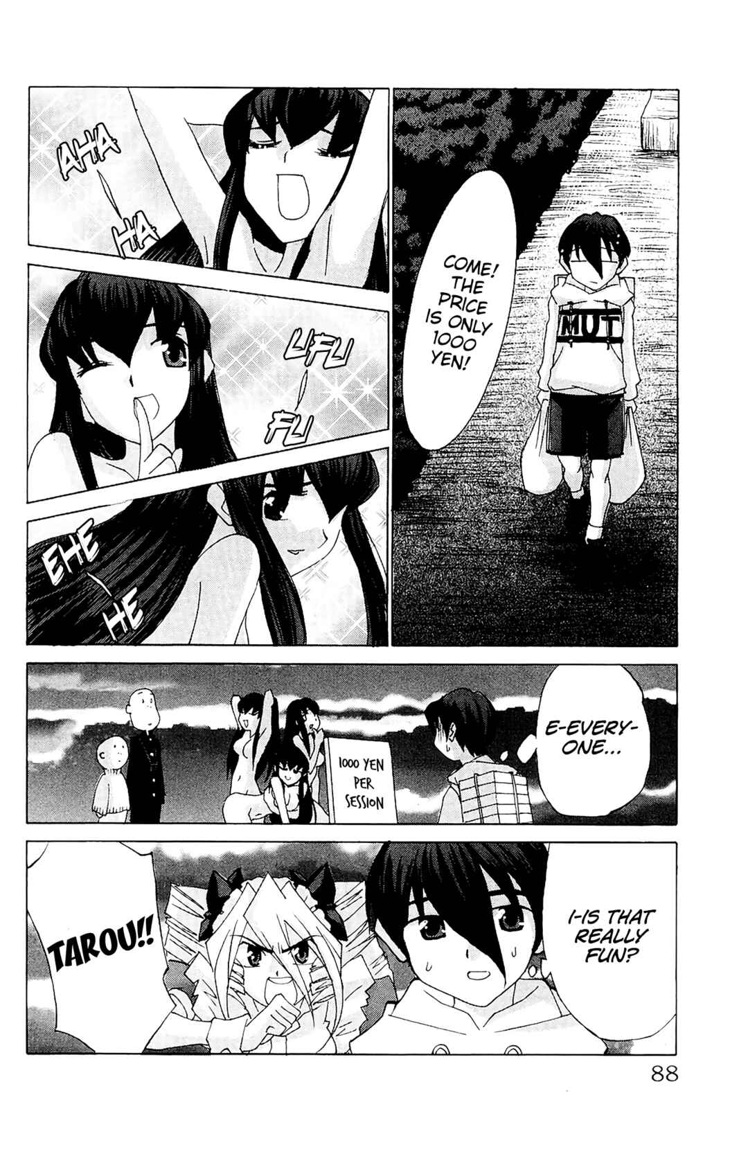 Page 20 Chapter 56 Hanaukyou Maid Tai