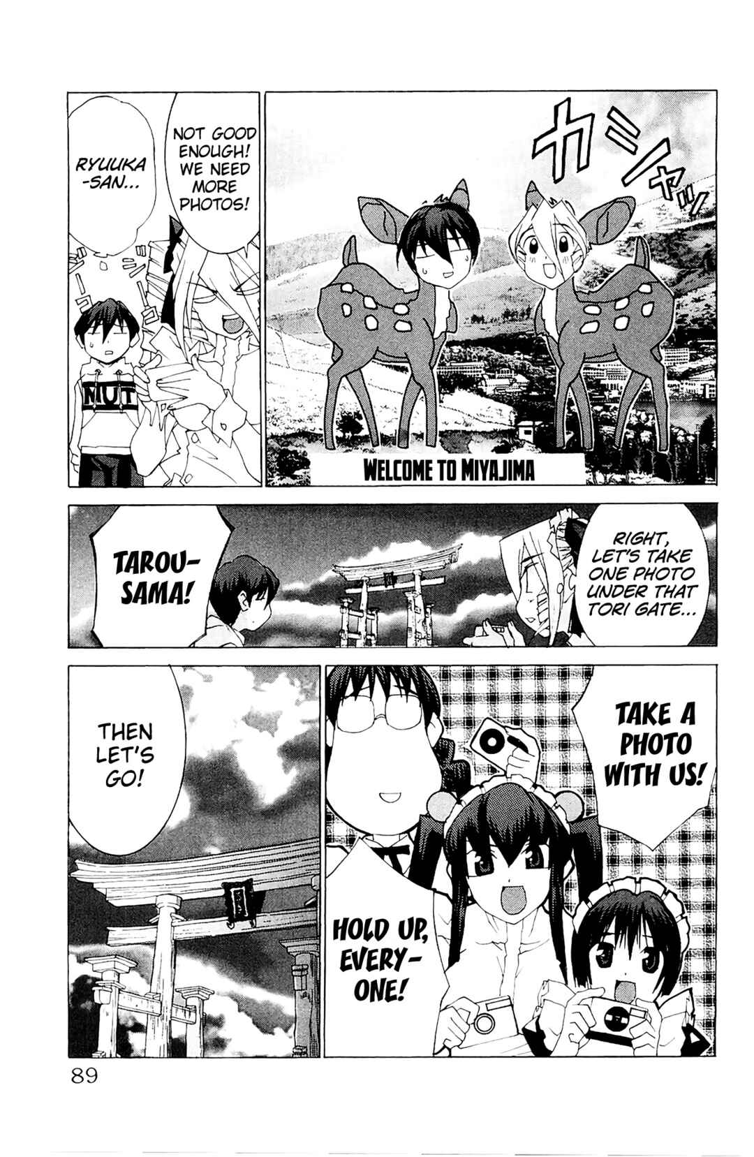 Page 21 Chapter 56 Hanaukyou Maid Tai