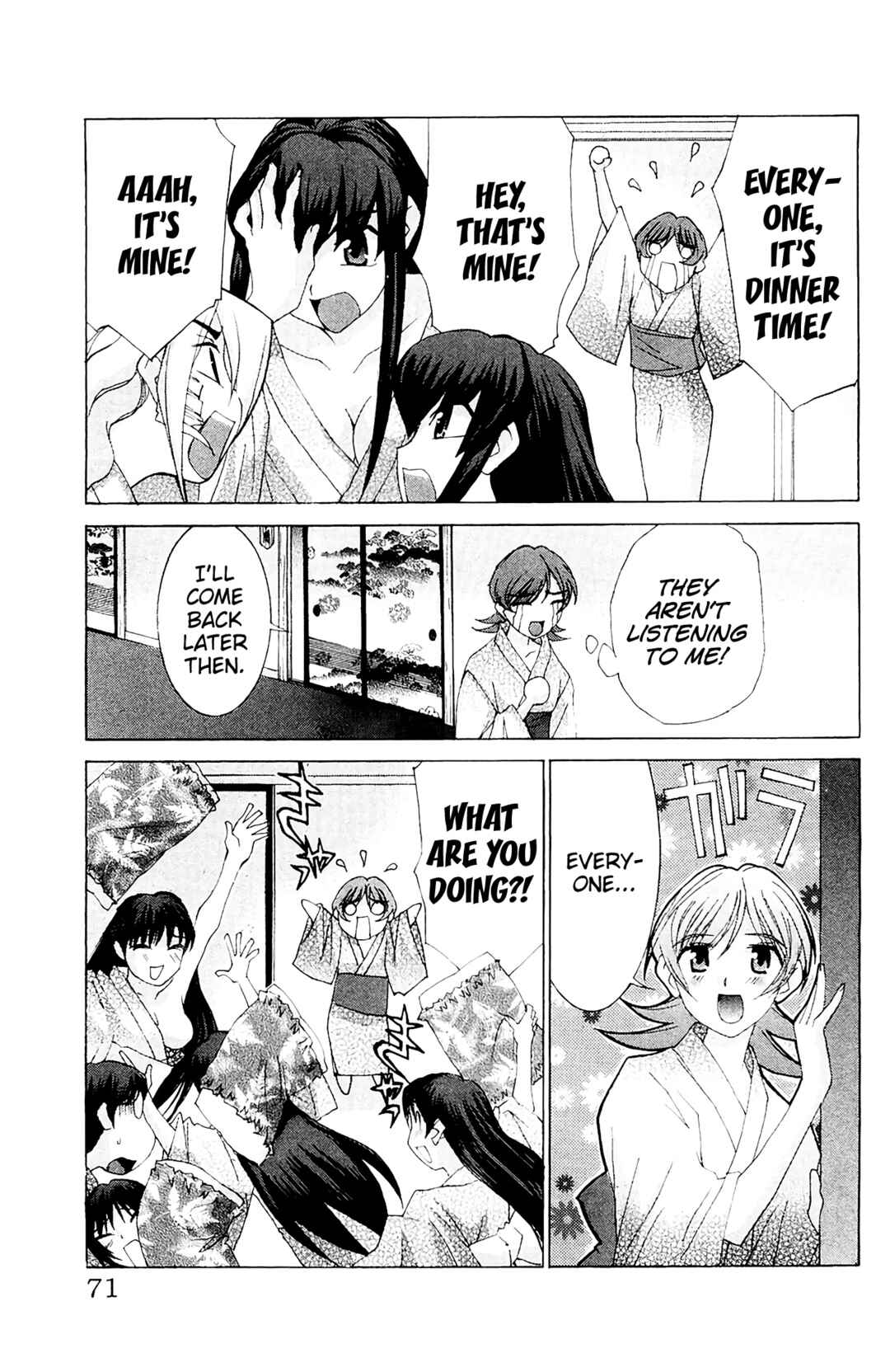 Page 4 Chapter 56 Hanaukyou Maid Tai