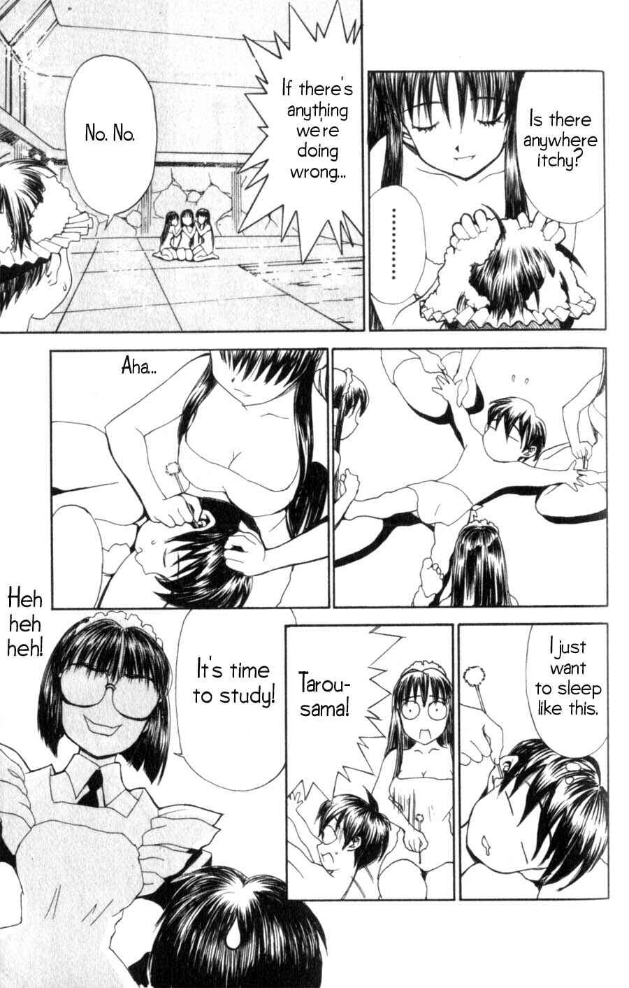 Page 18 Chapter 7 Hanaukyou Maid Tai