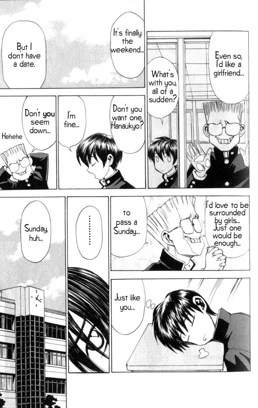 Page 4 Chapter 7 Hanaukyou Maid Tai